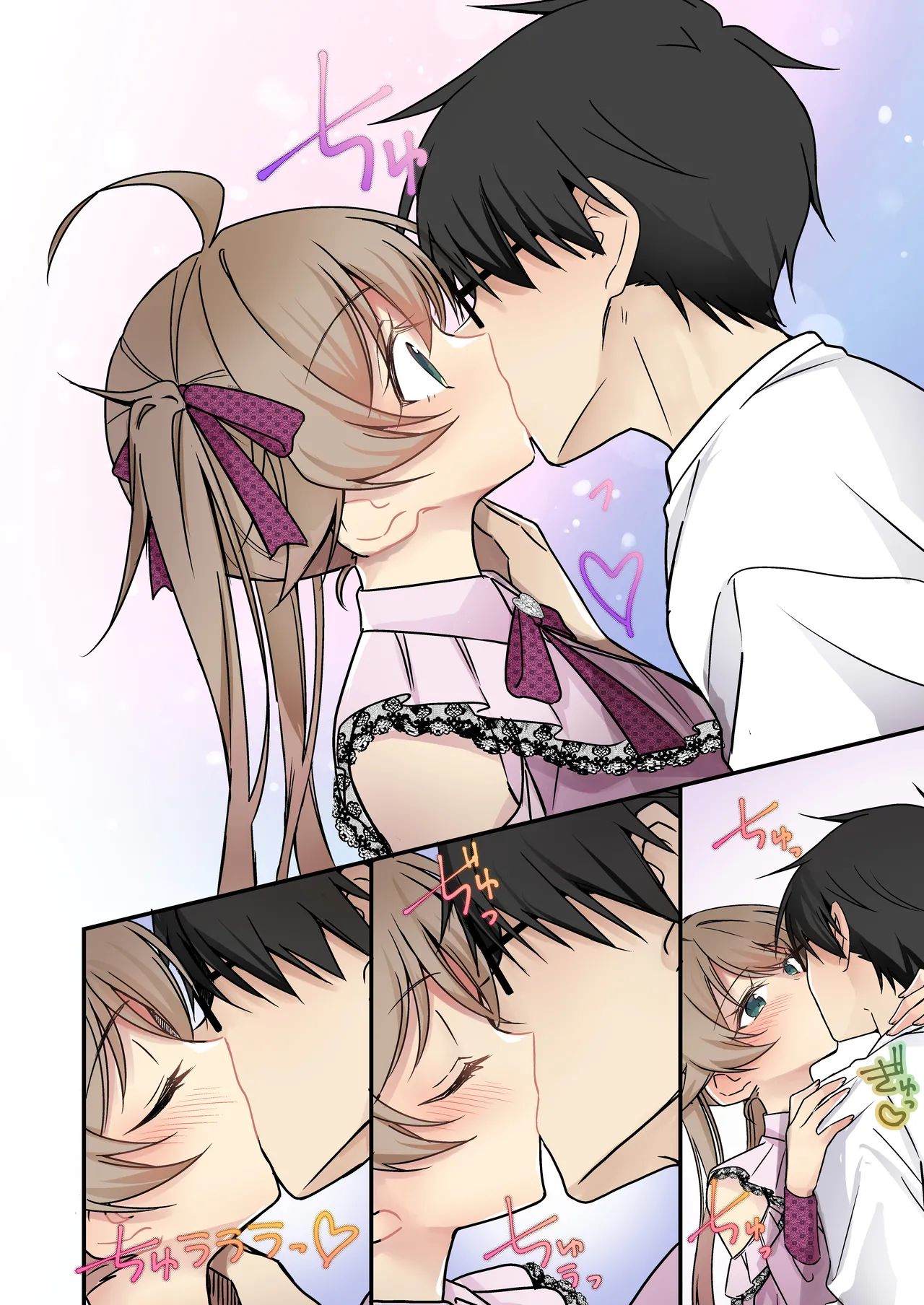 Shoukan Sareta Succubus ga Boku da Nante Kiitenain desu kedo page 60 - big breasts nakadashi hentai manga - read online free