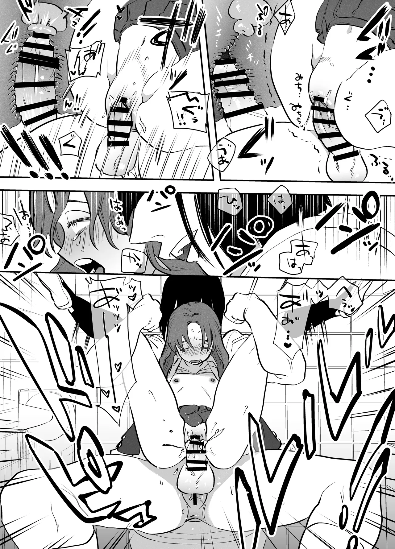 Watashi to toire to futanari Hanako-san page 15 featuring hanako-san - rough translation kissing hentai manga - read online free