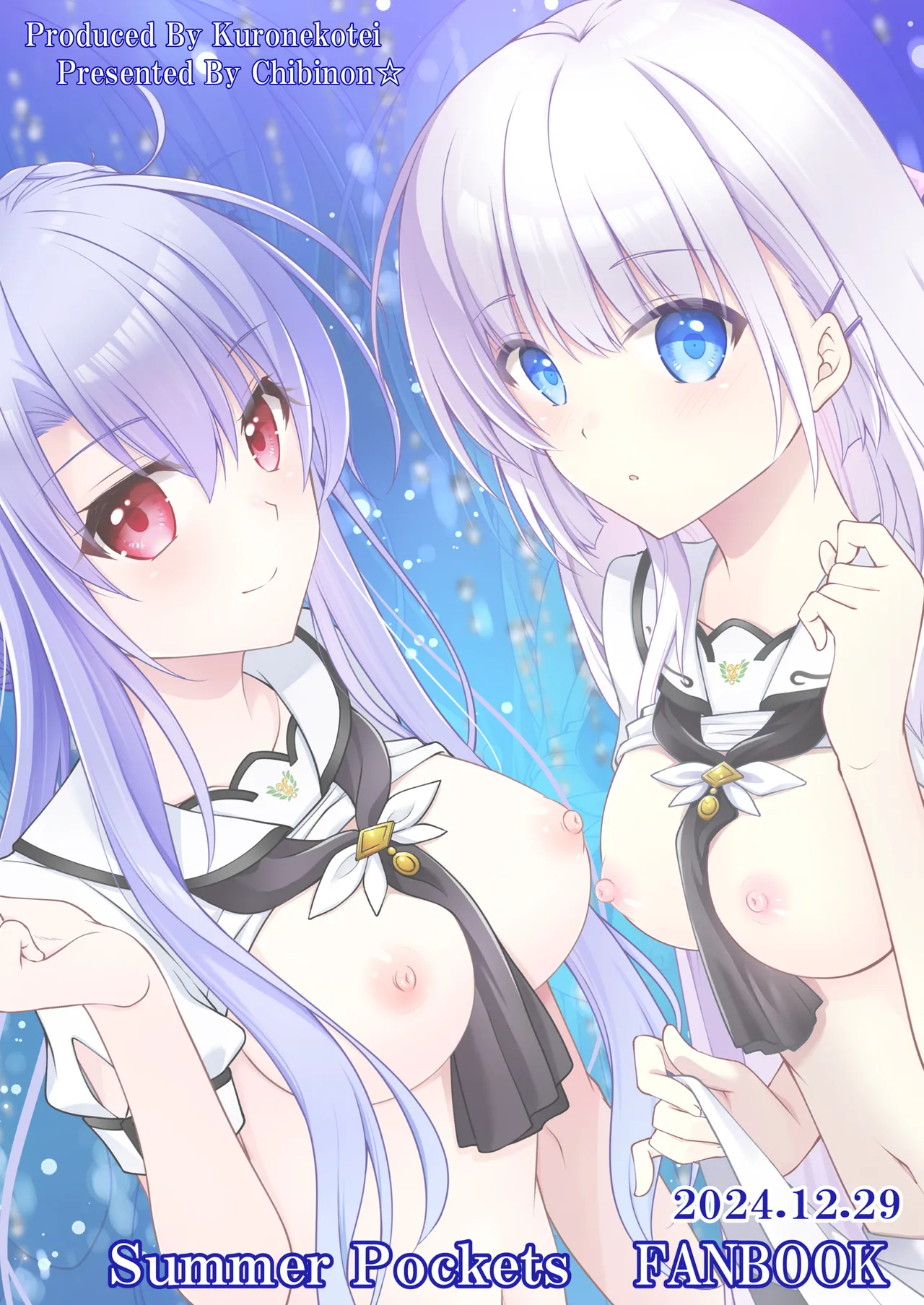 Summer Mirage page 26 featuring shiroha naruse summer pockets parody - multiple penises anal hentai manga - read online free