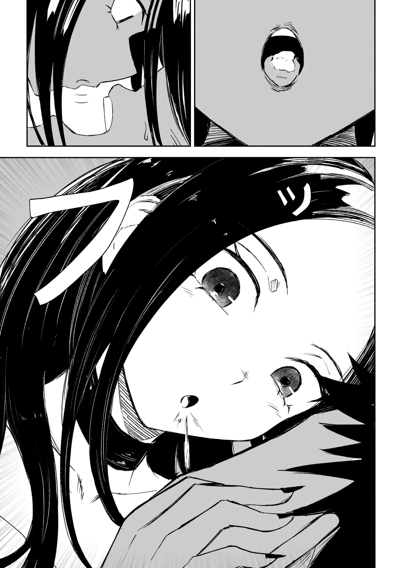 [ROKI]年下彼女の飴(キス)と鞭(お仕置き)2 page 27 original parody - femdom multi-work series hentai manga - read online free