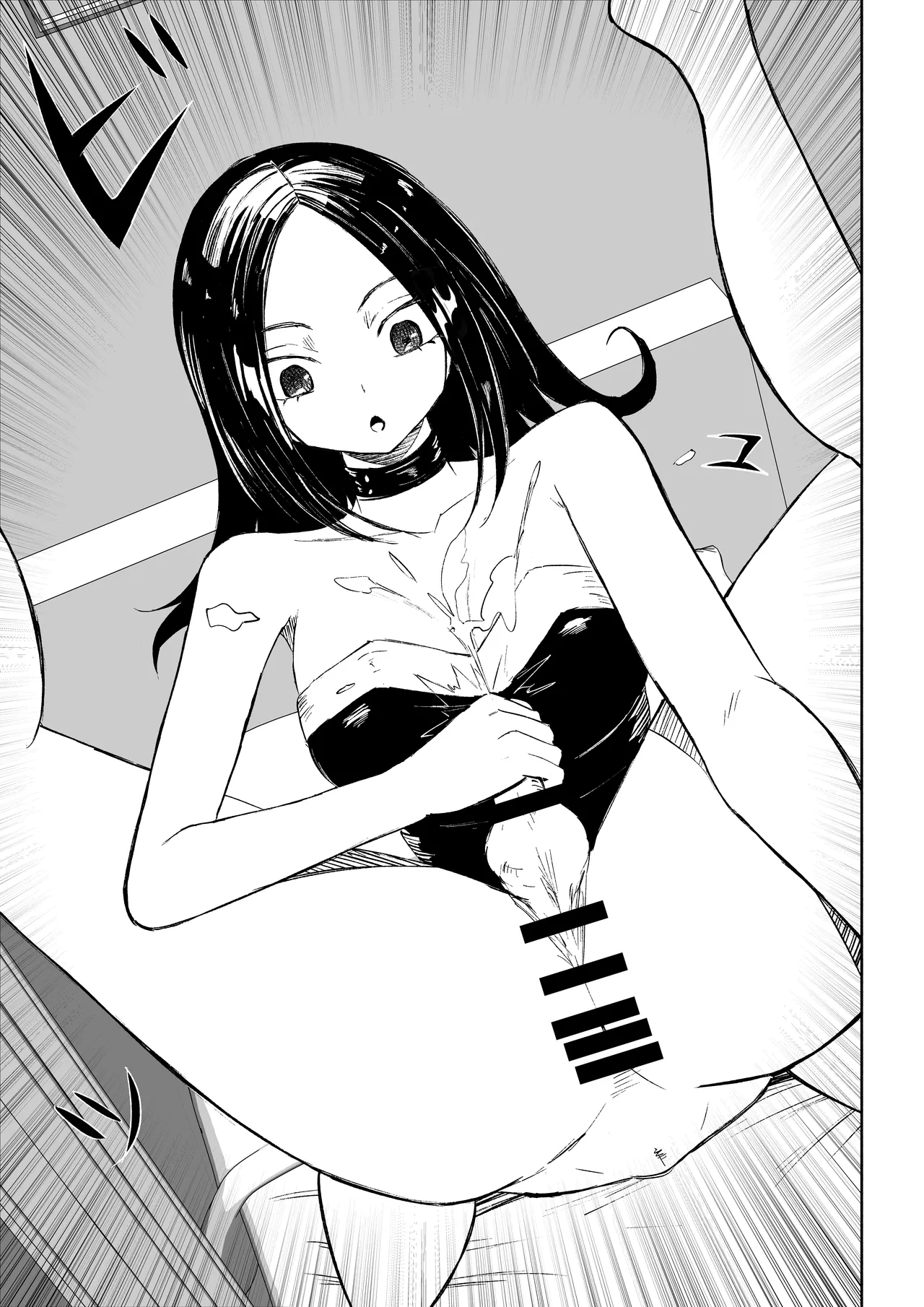 [ROKI]年下彼女の飴(キス)と鞭(お仕置き)2 page 49 original parody - femdom multi-work series hentai manga - read online free