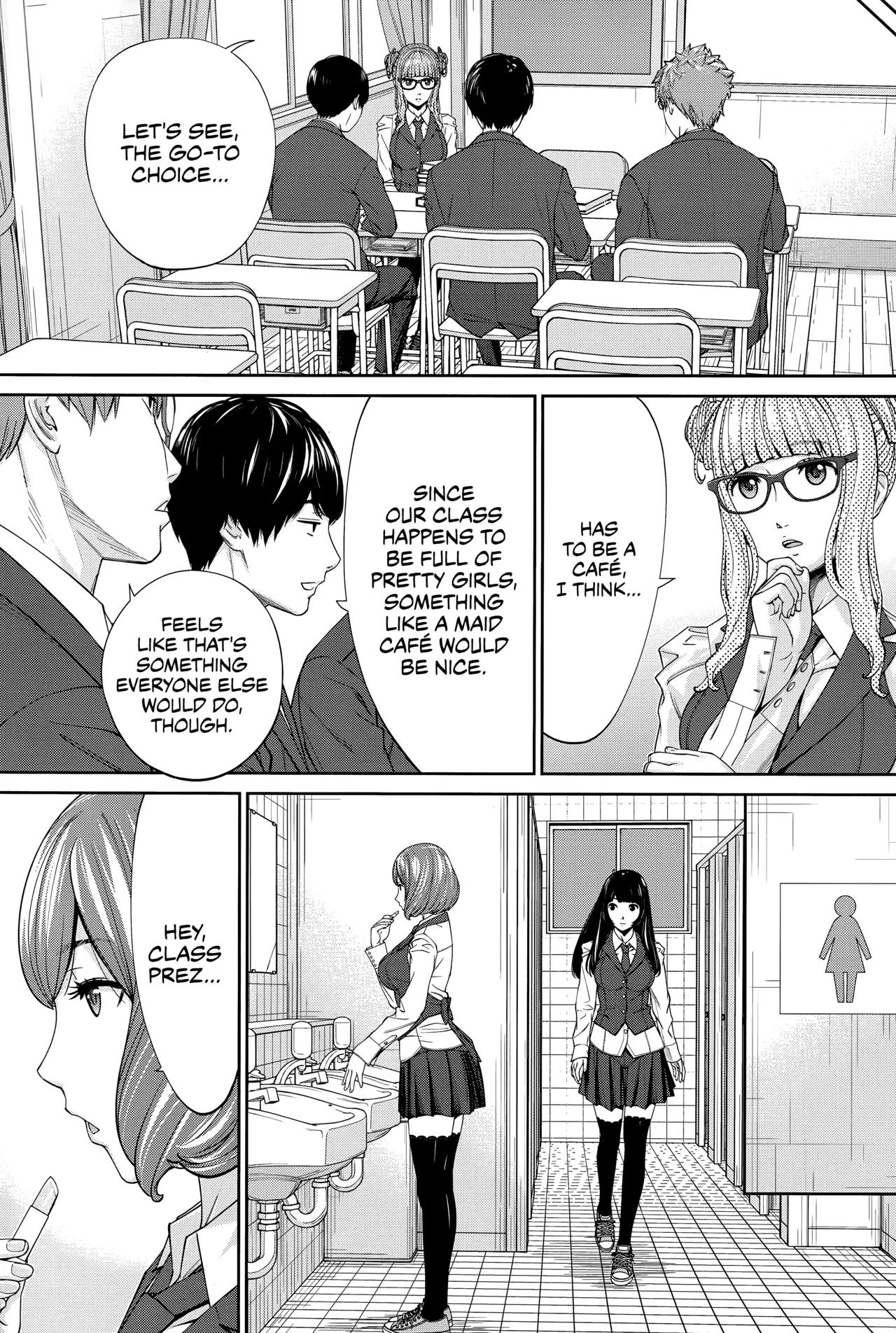 Yuuzai desu. #1 | You're guilty. Ch. 1 - Page 18