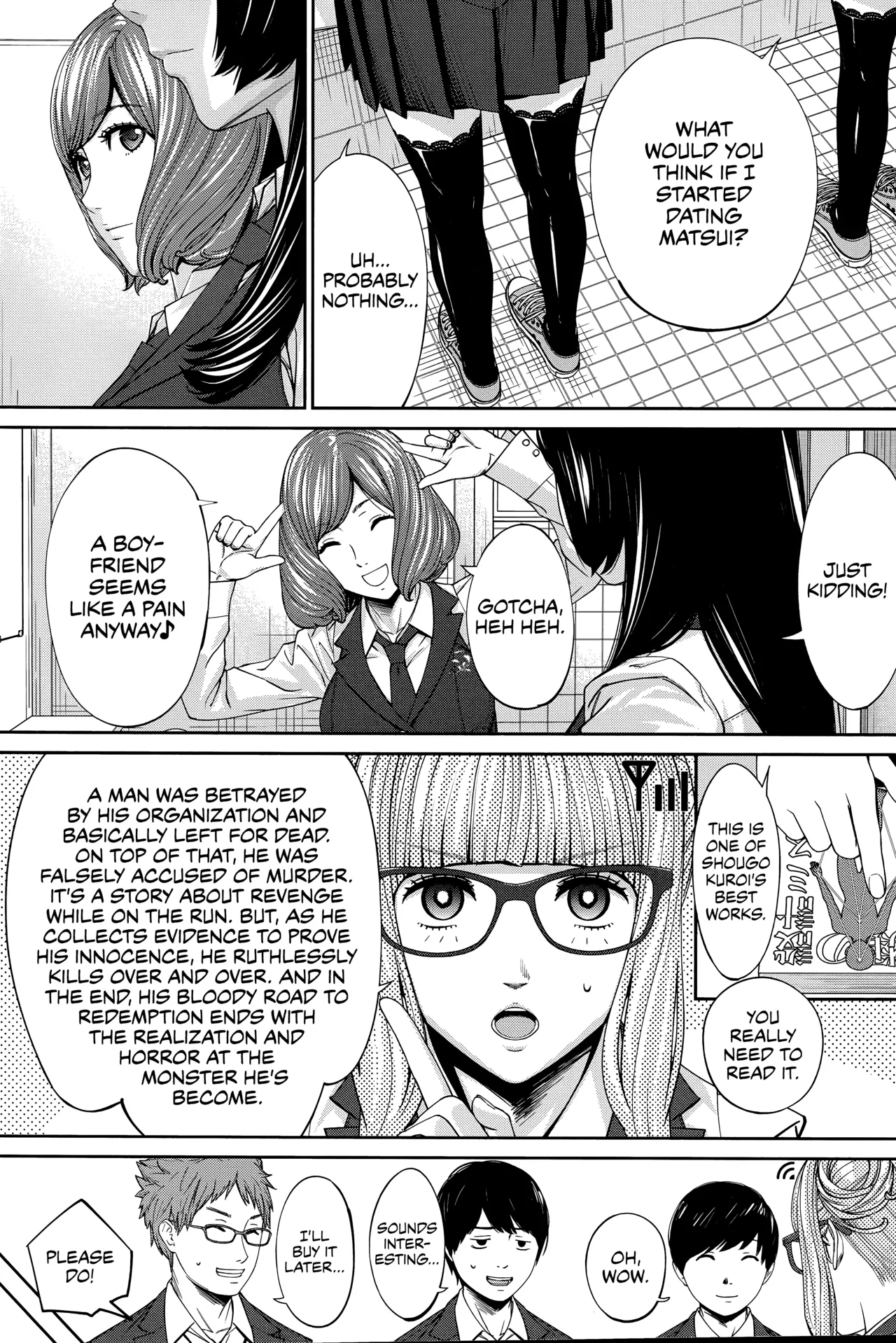 Yuuzai desu. #1 | You're guilty. Ch. 1 page 20 - uncensored rough translation hentai manga - read online free