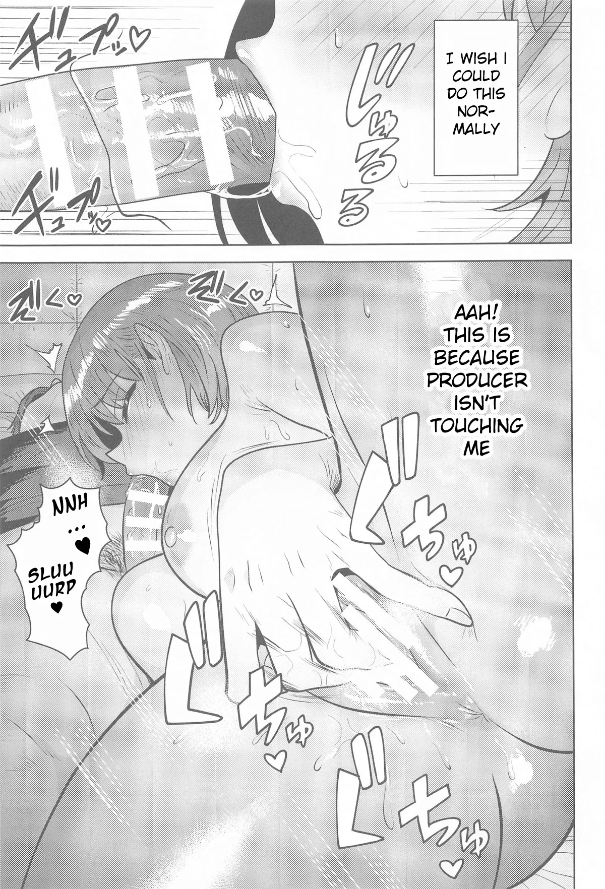 Usone dattara Punchi desu page 12 featuring producer the idolmaster parody - sleeping blowjob hentai manga - read online free