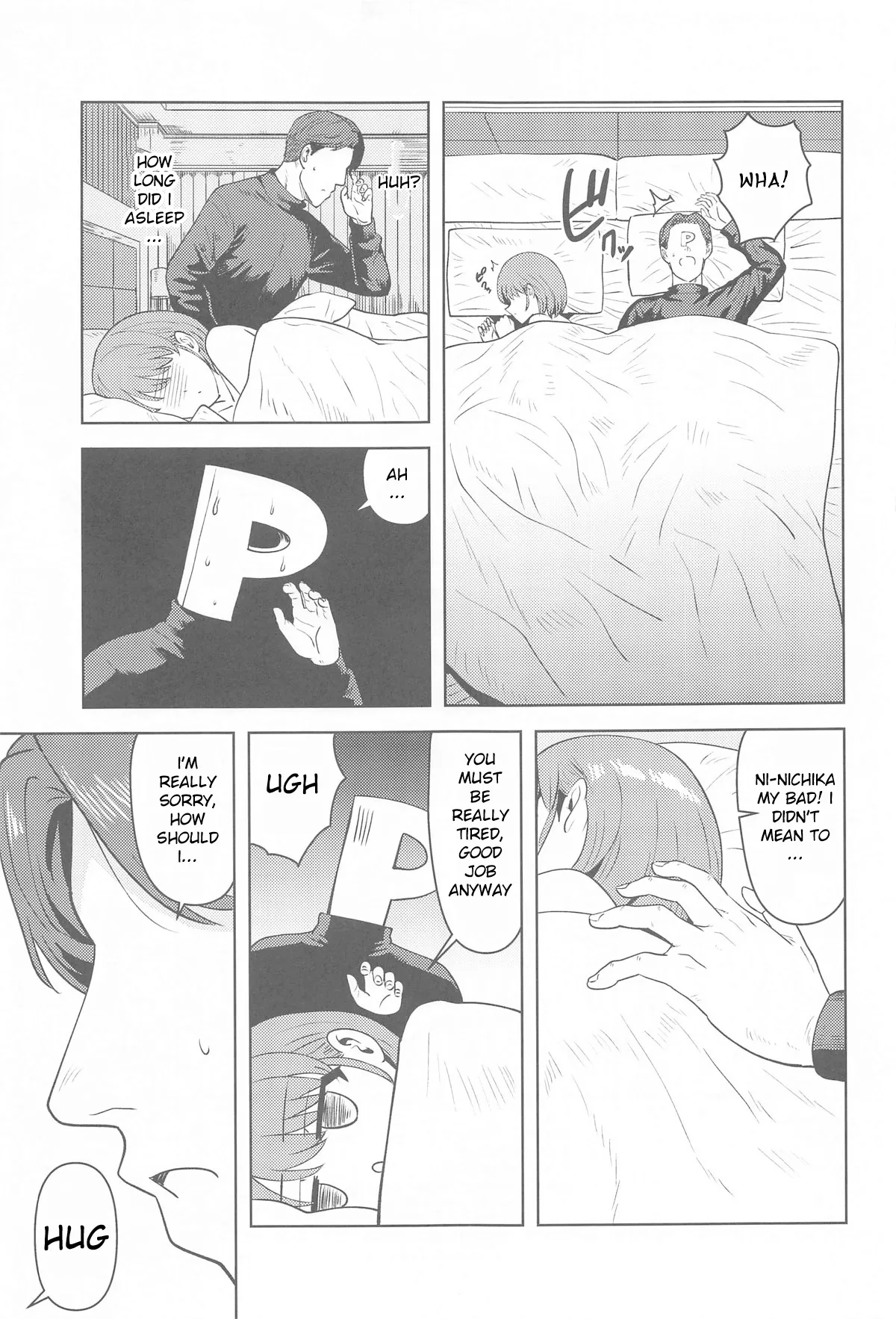 Usone dattara Punchi desu page 28 featuring producer the idolmaster parody - sleeping blowjob hentai manga - read online free