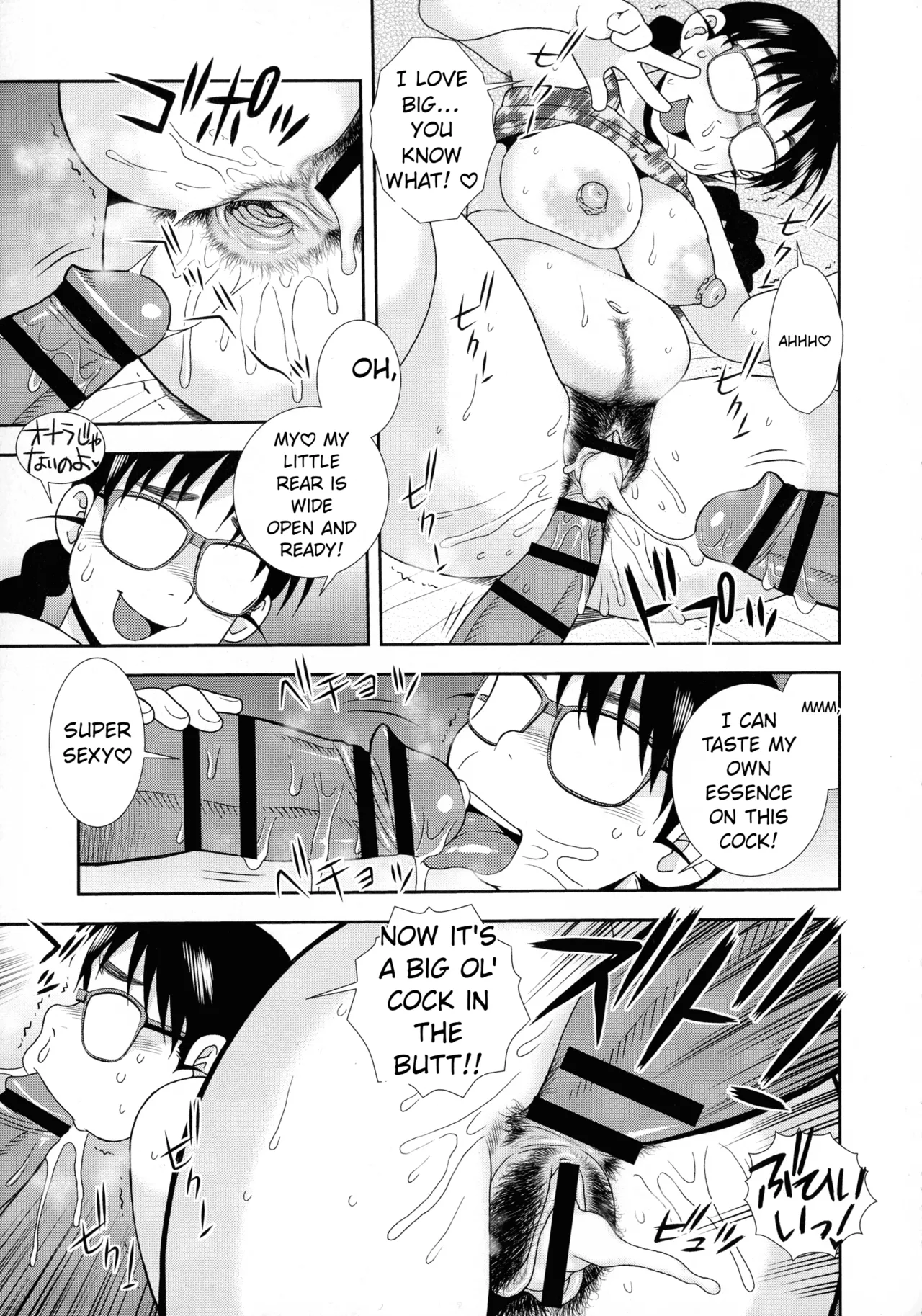 The Beautiful Tatsumi-san Ver.2 page 13 original parody - sole female nakadashi hentai manga - read online free
