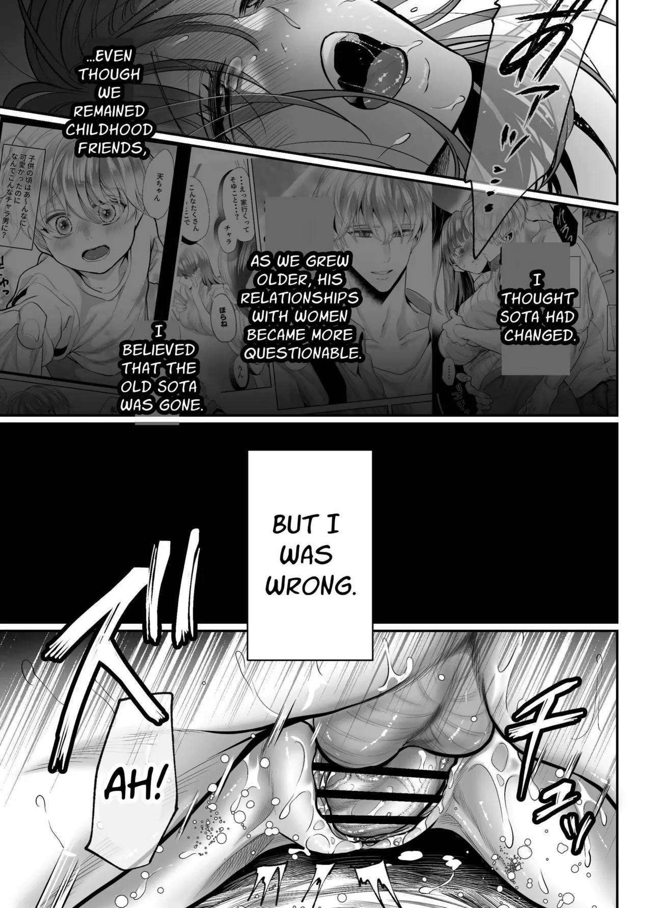 Osananajimi datta Kimi to 2 | With My Longtime Friend 2 page 70 original parody - sole female sole male hentai manga - read online free