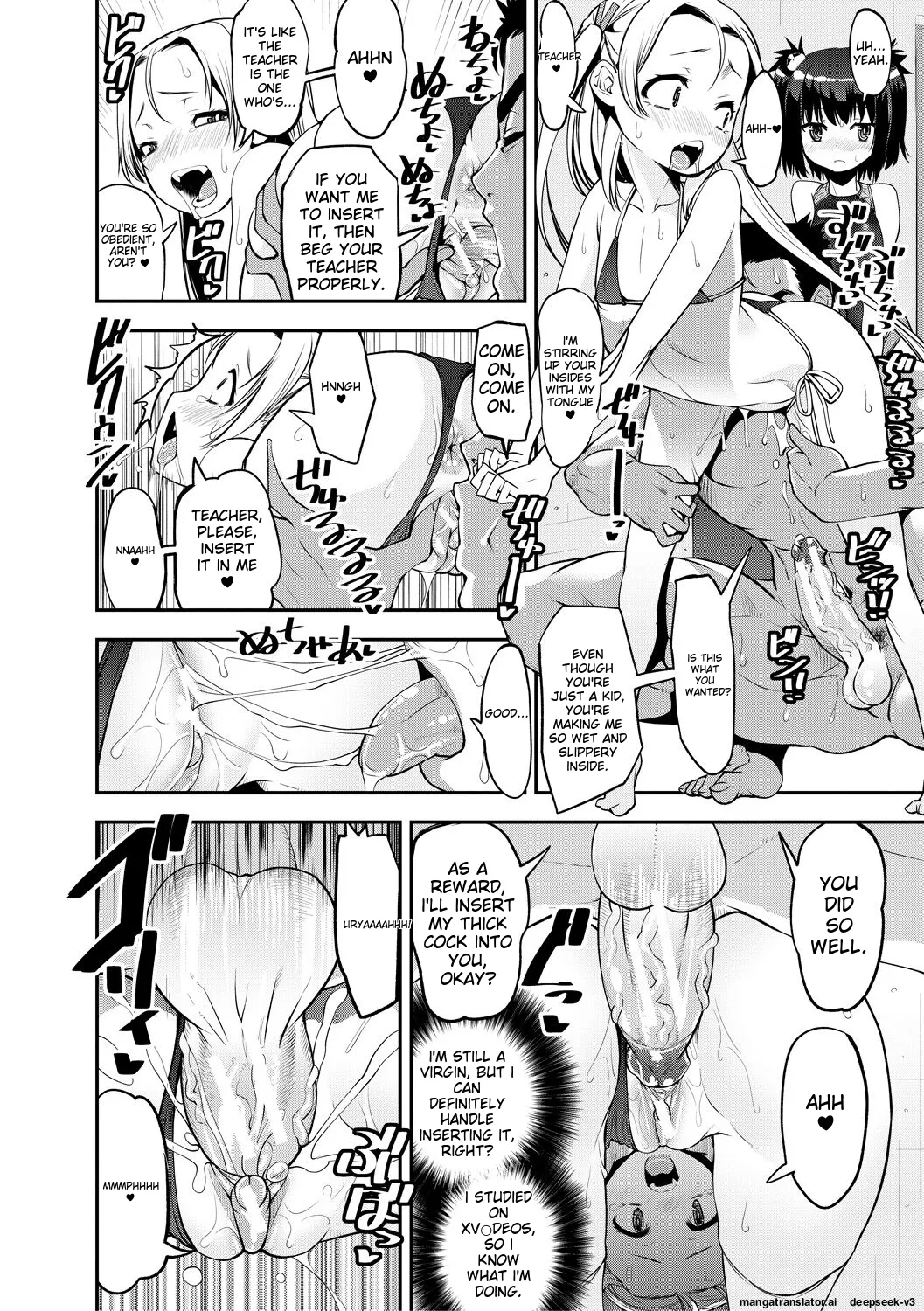 Mesugaki Kyouikuteki Shidou - Page 28