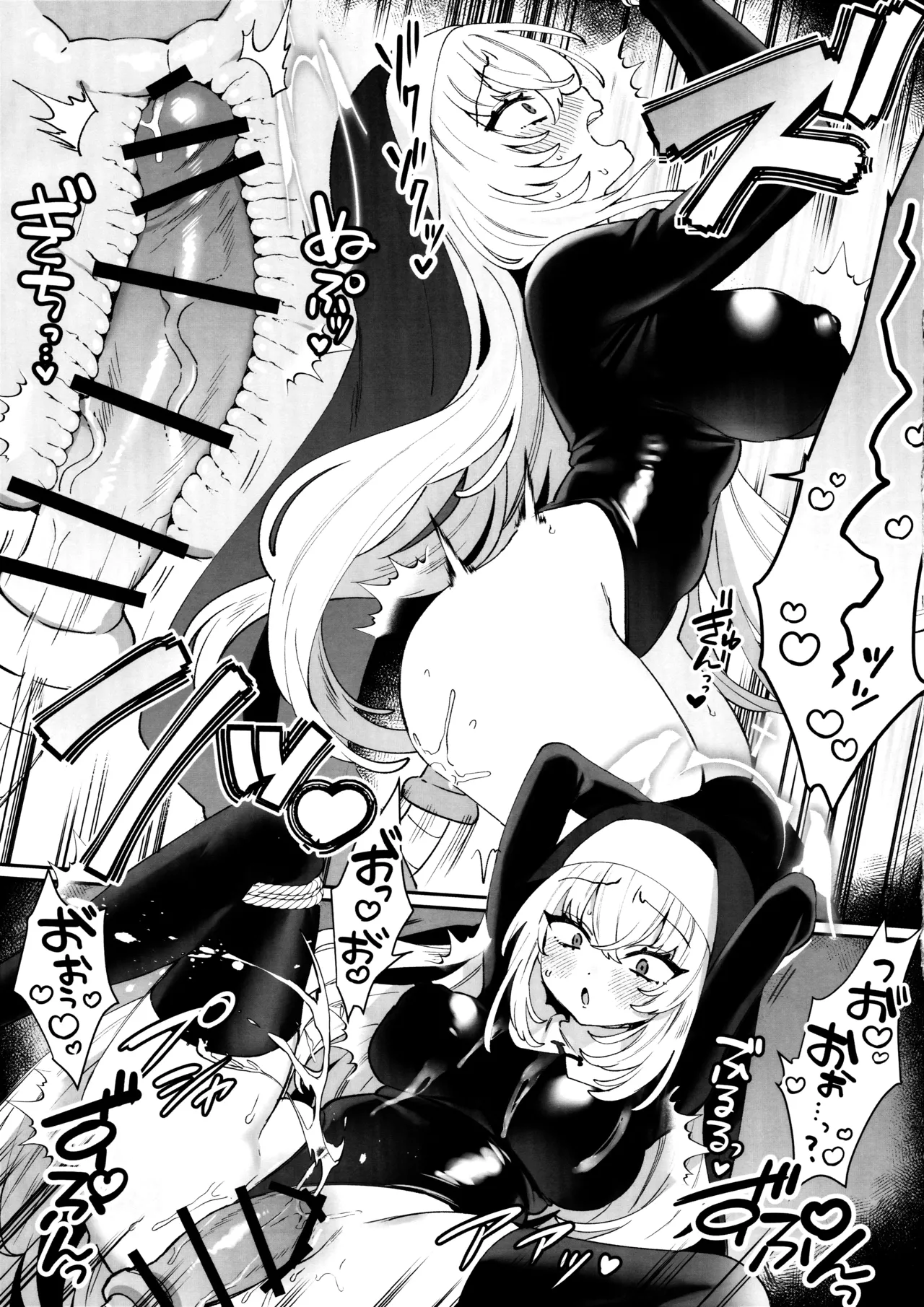 (C105) [Clochette (Sakura Yuki)] Konpou Shoujo Sakurako - Packaging Girl Series - Sakurako (Blue Archive) page 11 featuring sakurako utazumi blue archive parody - sole female nakadashi hentai manga - read online free