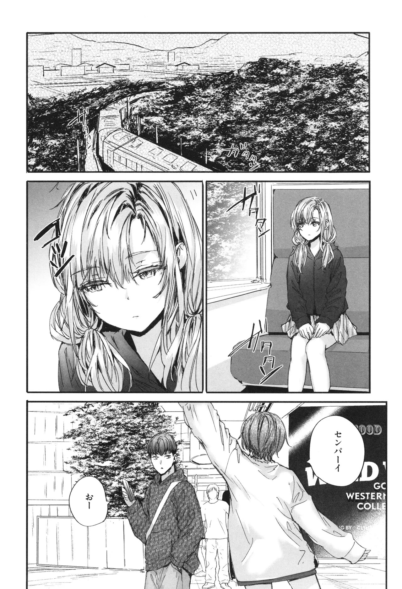 Haken no Nakano-san wa Moto AV Joyuu page 189 - maid business suit hentai manga - read online free