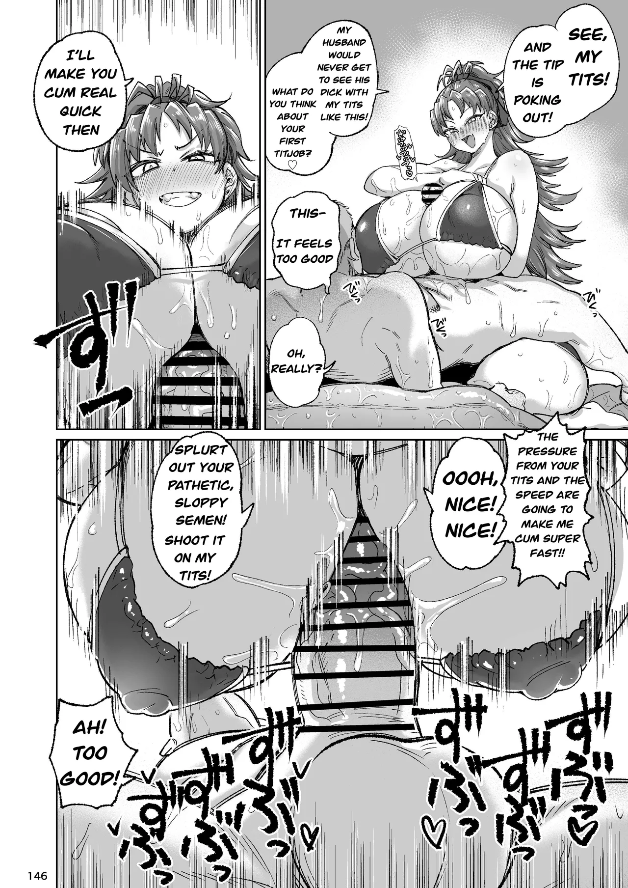 The Former Sakura-san Next Door page 14 featuring kyouko sakura puella magi madoka magica parody - squirting kissing hentai manga - read online free