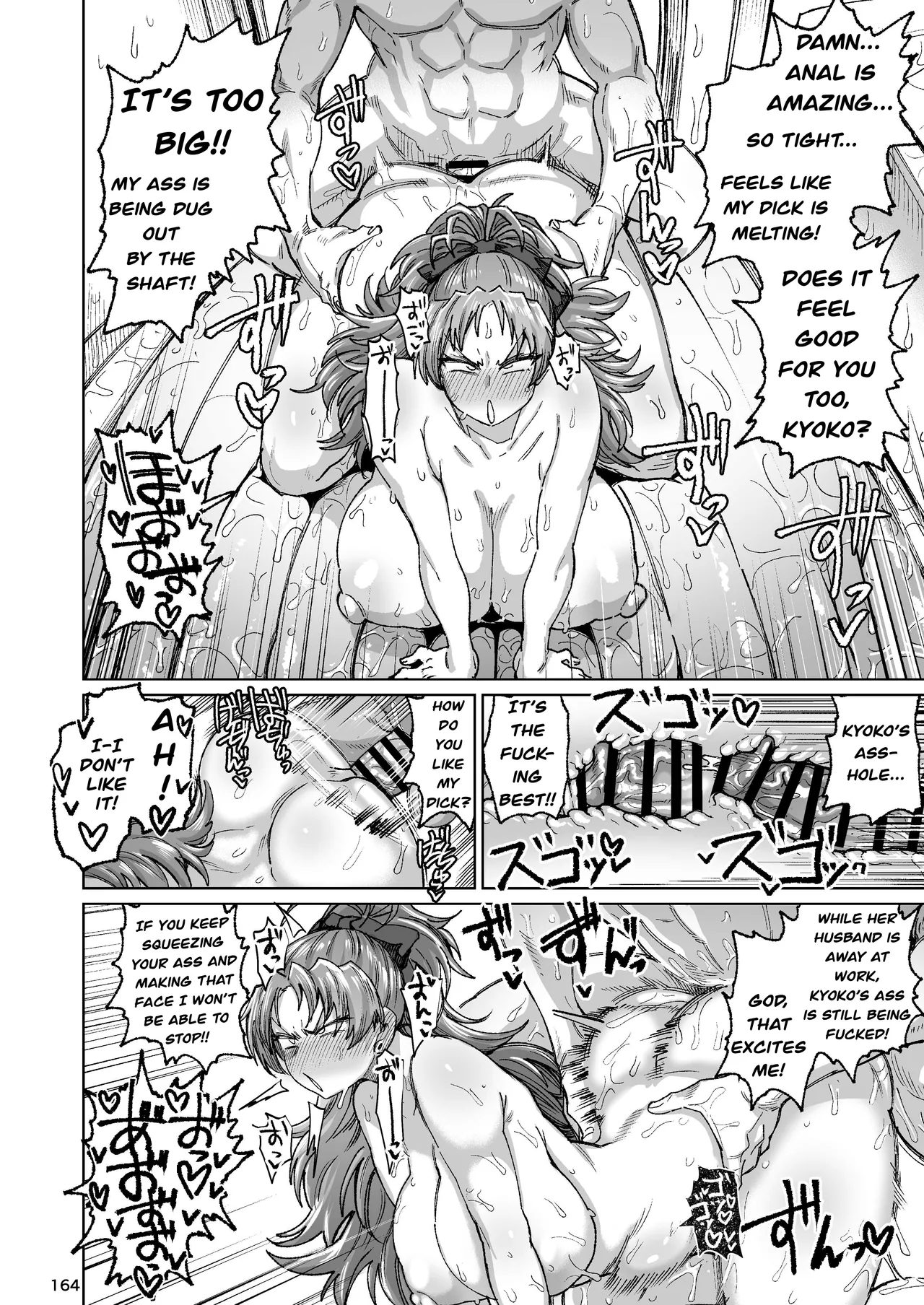 The Former Sakura-san Next Door page 32 featuring kyouko sakura puella magi madoka magica parody - squirting kissing hentai manga - read online free