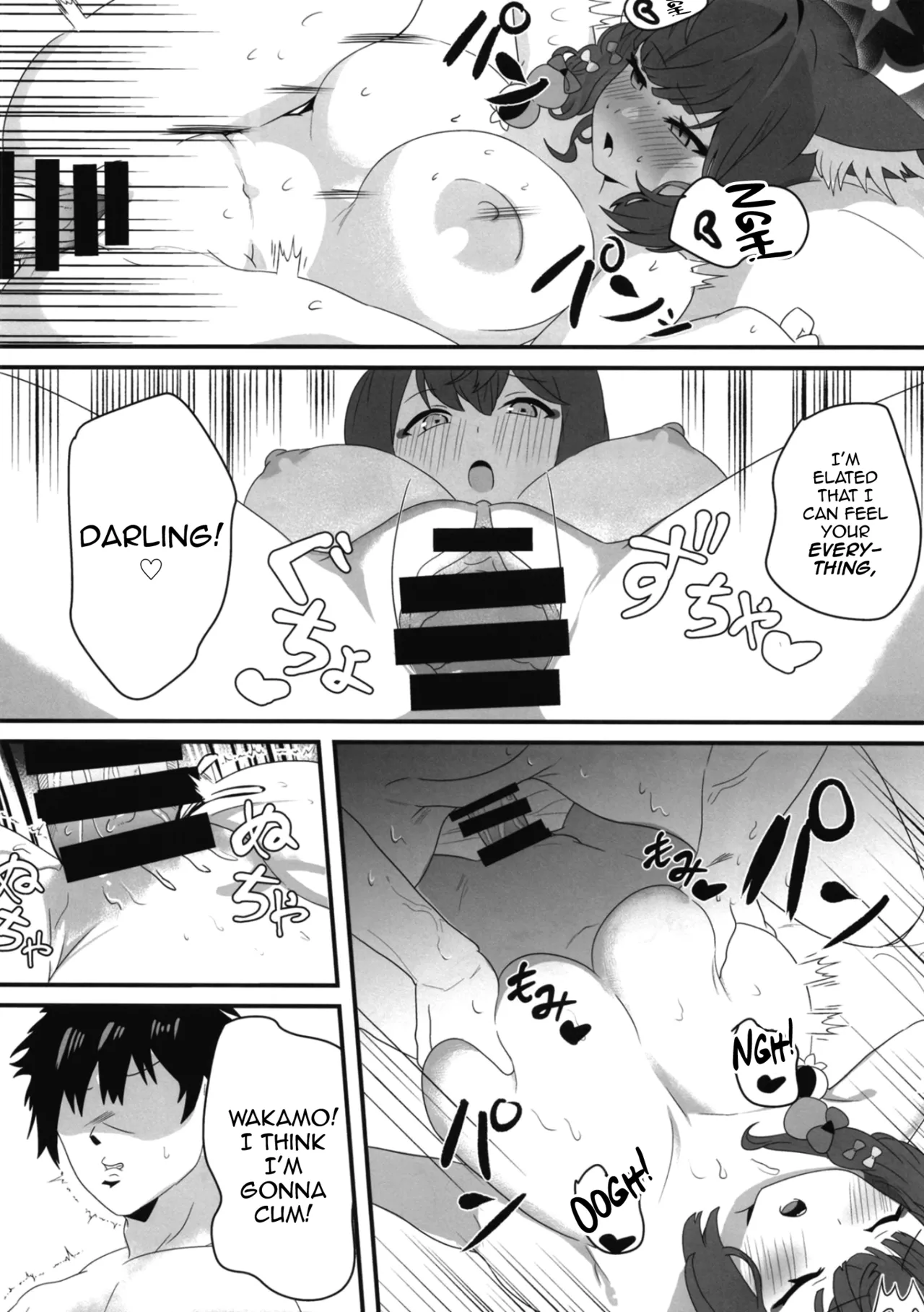 Megitsune no Koubi | A Vixen's Mating - Page 13