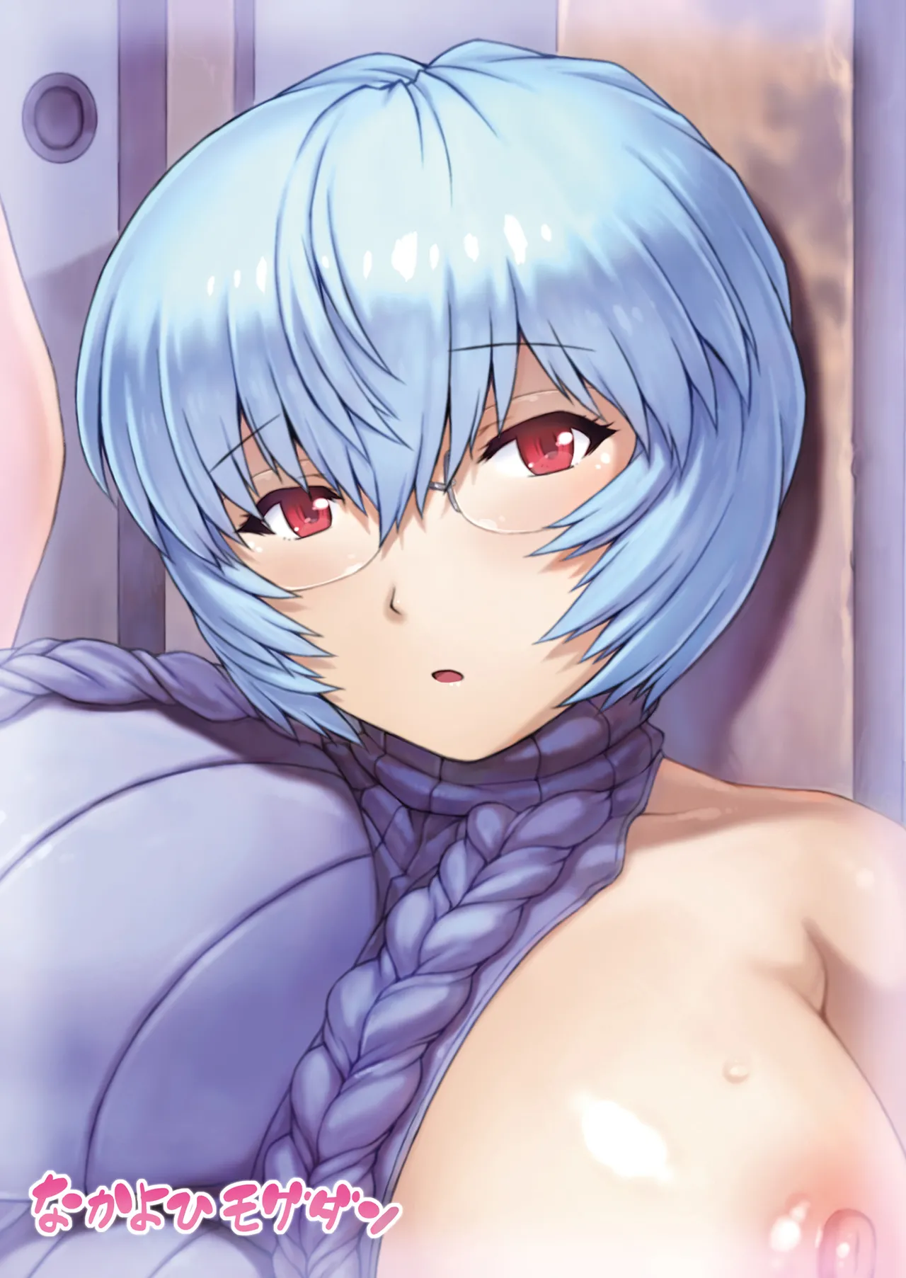 Ayanami Dai 8-kai Kanojo Hen page 29 featuring rei ayanami neon genesis evangelion parody - big breasts glasses hentai manga - read online free