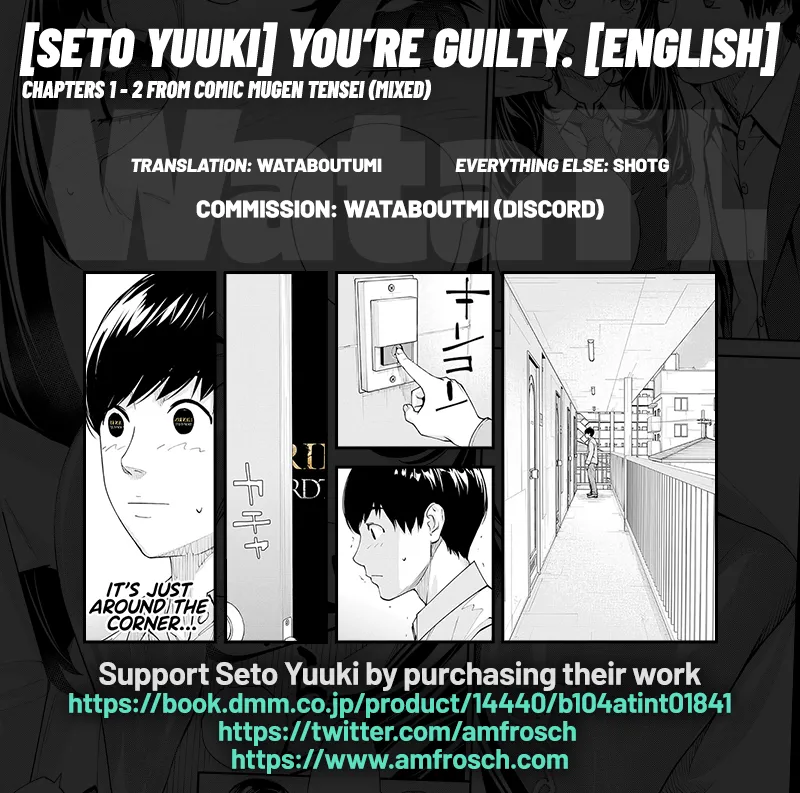 Yuuzai desu. #2 | You're guilty. Ch. 2 page 47 - schoolboy uniform netorare hentai manga - read online free