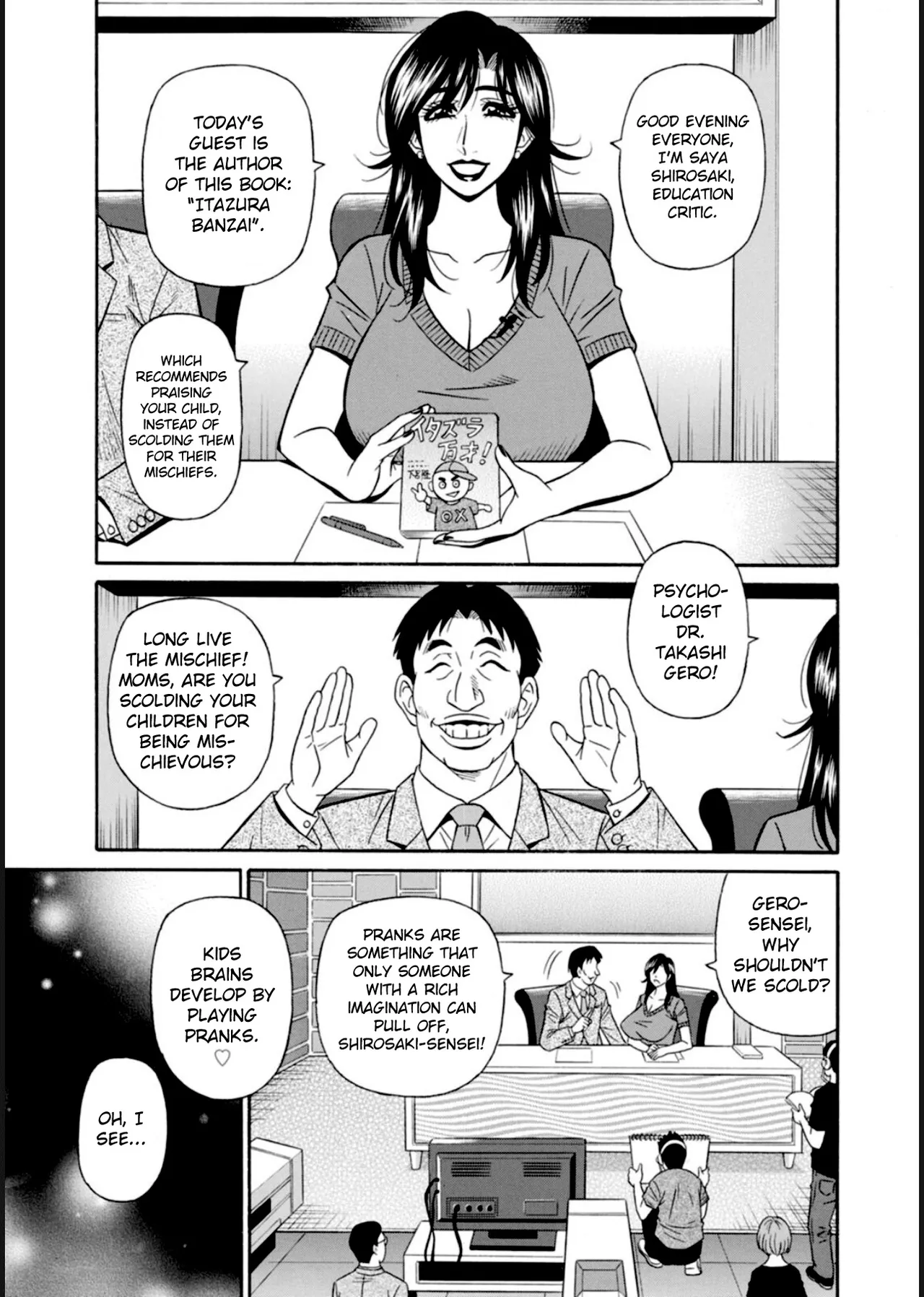 HELP! Saya Sensei Ch.1-2 page 11 - nakadashi swimsuit hentai manga - read online free