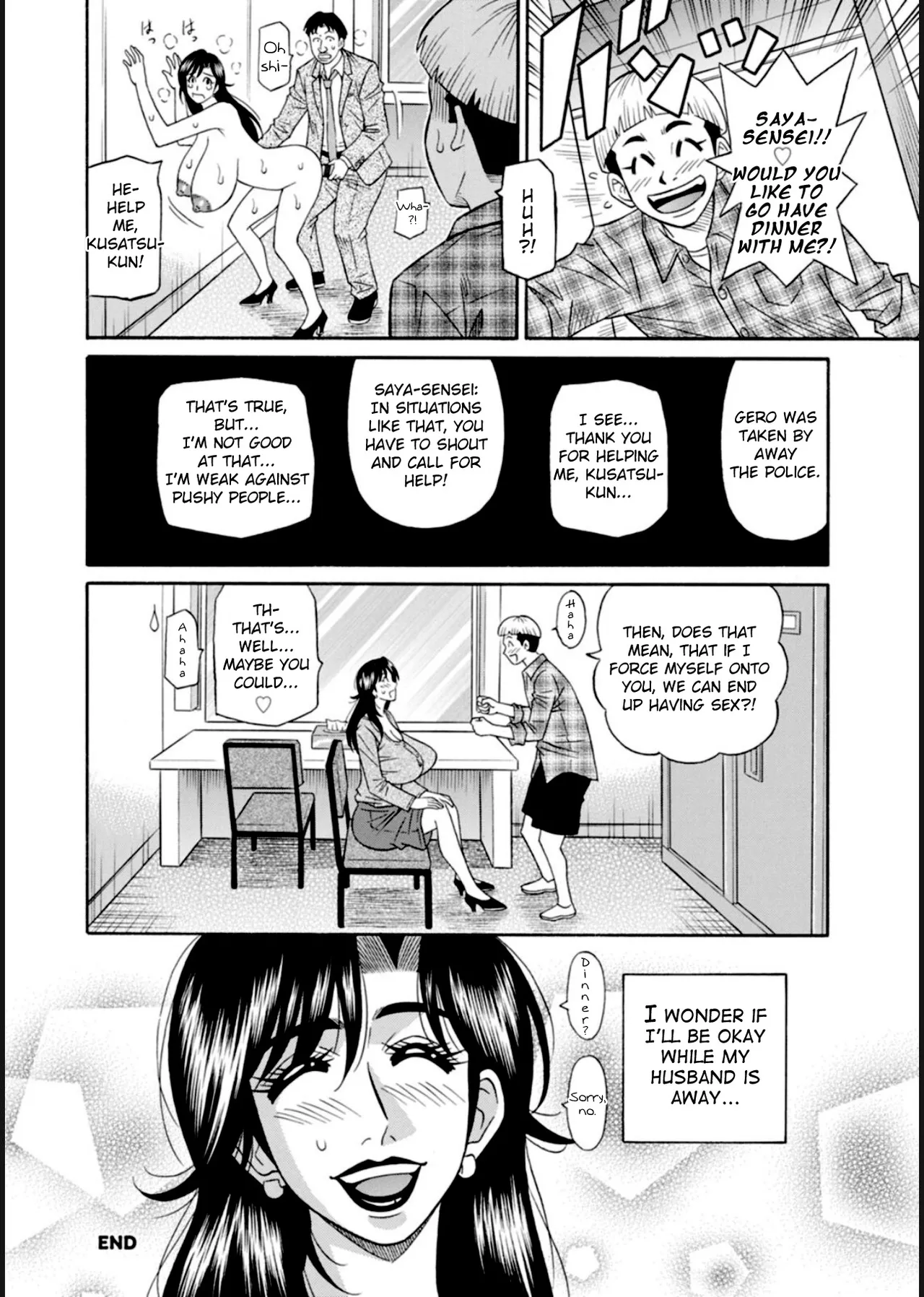 HELP! Saya Sensei Ch.1-2 - Page 22