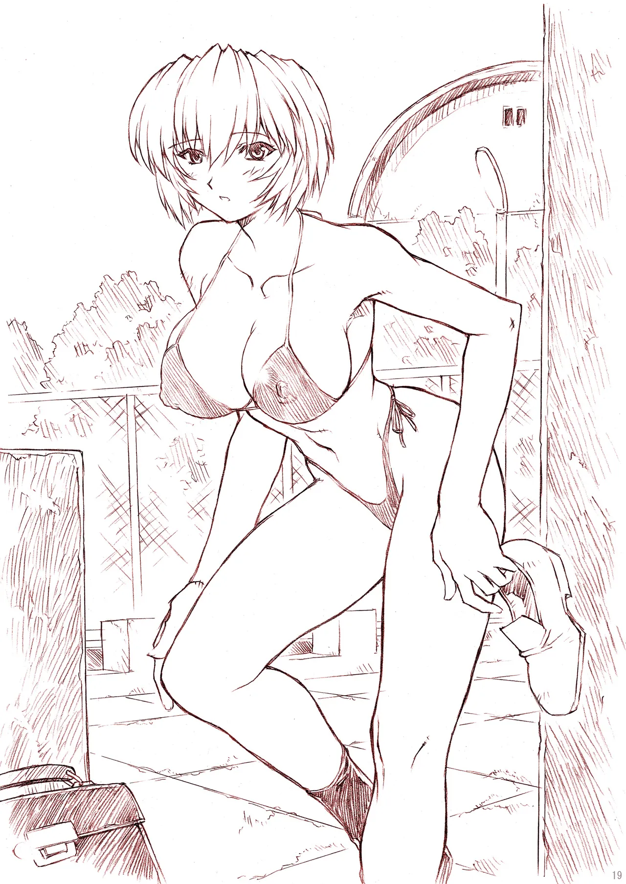 Page 20 of Ayanami 2 Hokenshitsu Hen