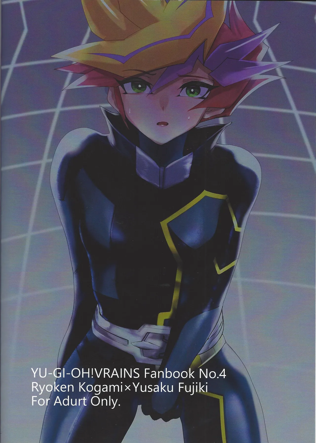 Sumanai Kusanagi-san 2 page 34 featuring yuusaku fujiki yu-gi-oh vrains parody - nakadashi multi-work series hentai manga - read online free