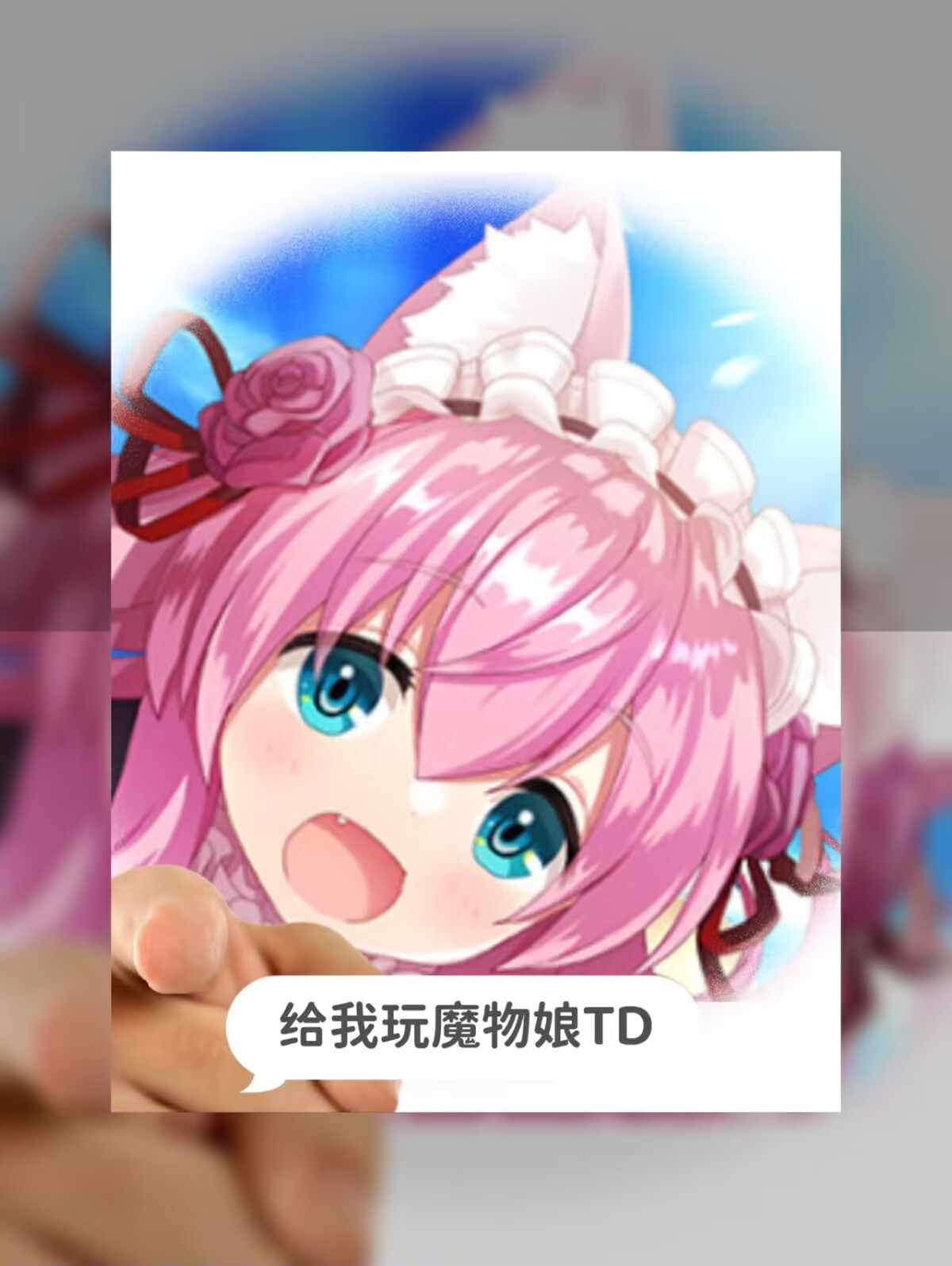 狐仙大人她已经迫不及待了！ page 27 - big breasts miko hentai manga - read online free