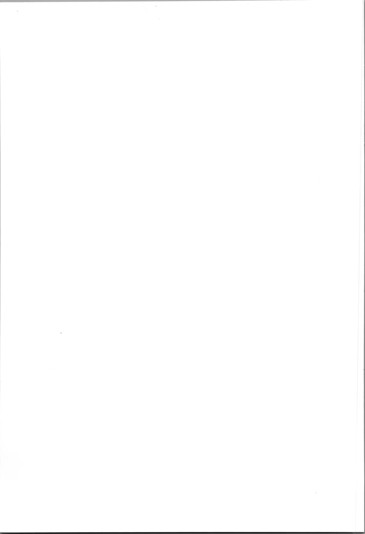 Tamashii no Jubaku - Page 35