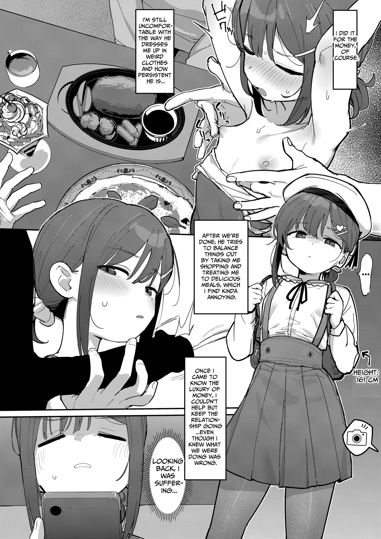 Nhentai Image