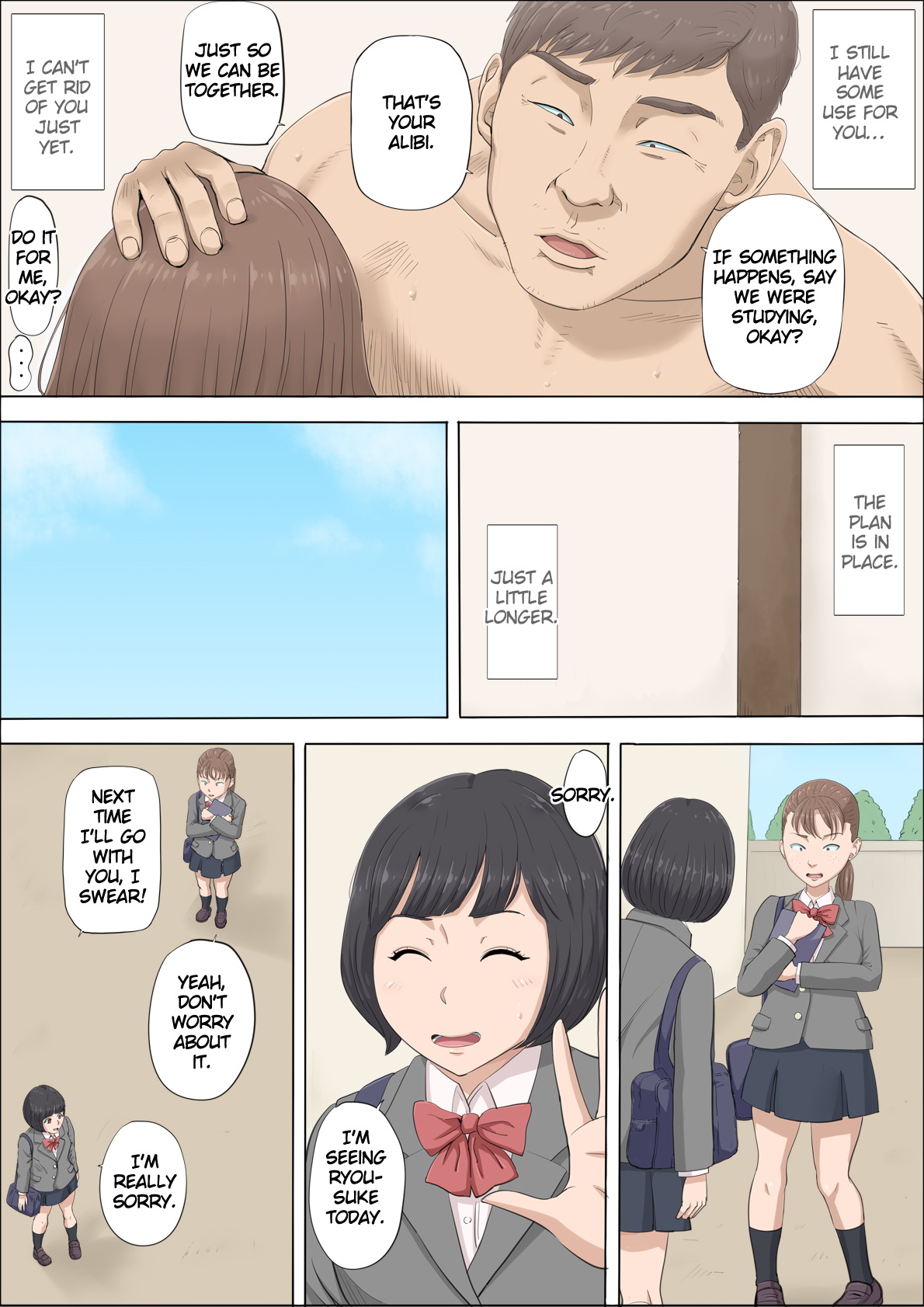 [Cotton House] Mahiru to Numata ~Wana ni Hamerareta Kanojo~ | Mahiru and Numata ~The Girl Who Fell into a Trap~ [English] page 22 original parody - sole male nakadashi hentai manga - read online free
