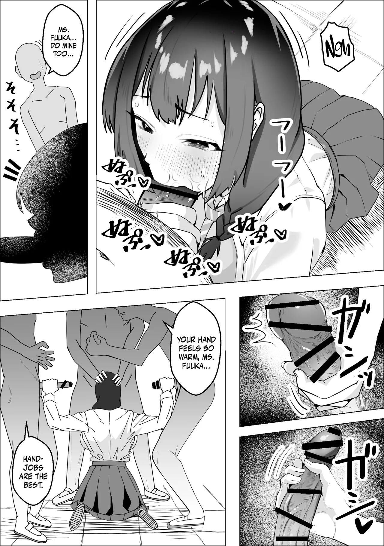 [Makuragi Zabuton] Saiminyaku -Shojo no Fuuki Iin o Yaritai Houdai | Hypnosis Drug -Doing As You Please With The Virgin Disciplinary Committee Member- [English] {Doujins.com} page 16 original parody - sole female big breasts hentai manga - read online free