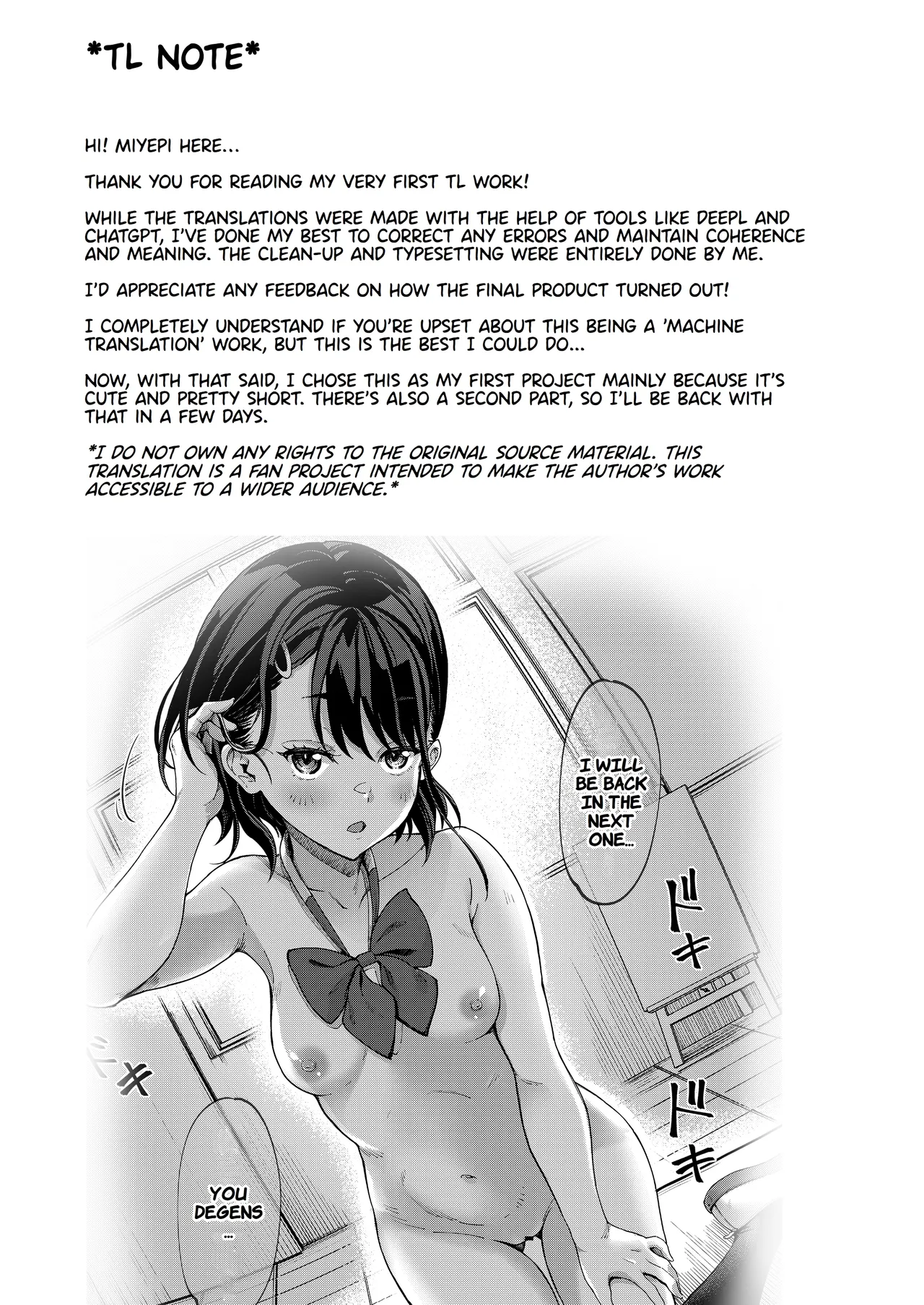 [Room Guarder (Tokinobutt)] Bijutsu Model-bu no Komagawa-san | The Art Model Club's Komagawa-san [English] [Digital] page 17 original parody - sole female rough translation hentai manga - read online free