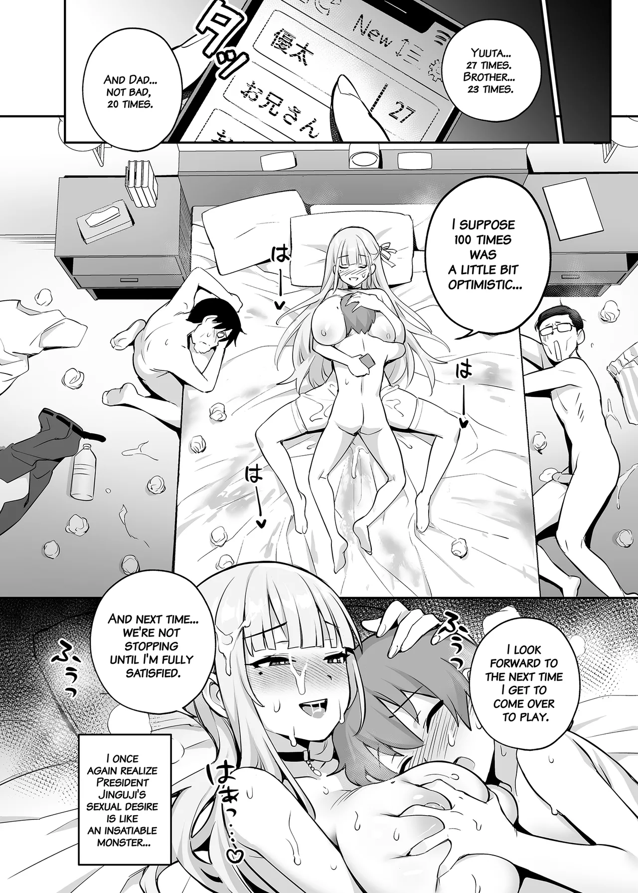 Akogare no Seitokaichou ga Kyonyuu Sugiru Ken 2 11-12 page 18 original parody - big breasts mmf threesome hentai manga - read online free