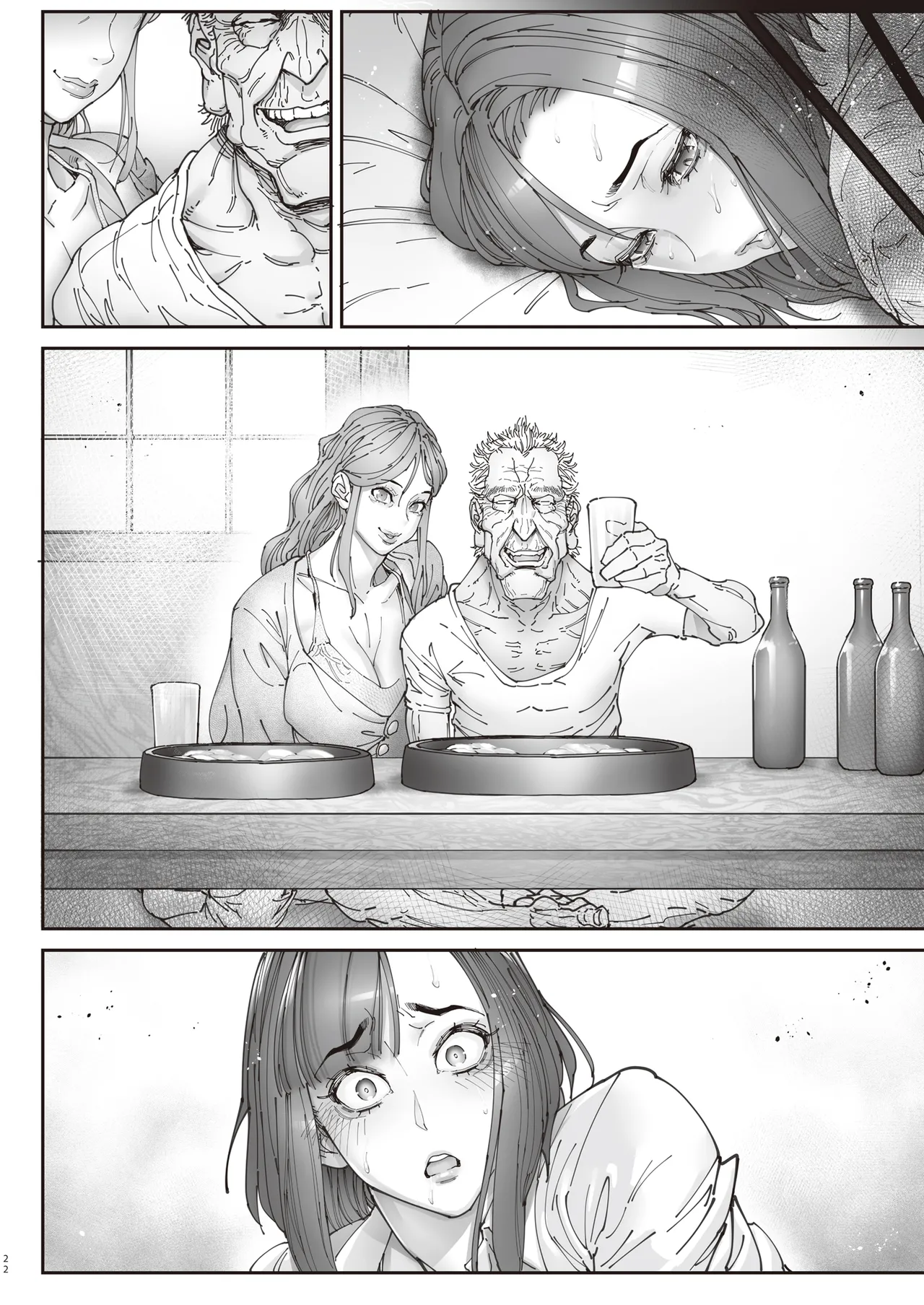 Zoku - Kaigo Beit de Roujin no Gouin na Yokkyuu to Okane no Mae ni Chitai o Sarasu JK page 77 original parody - big penis big areolae hentai manga - read online free