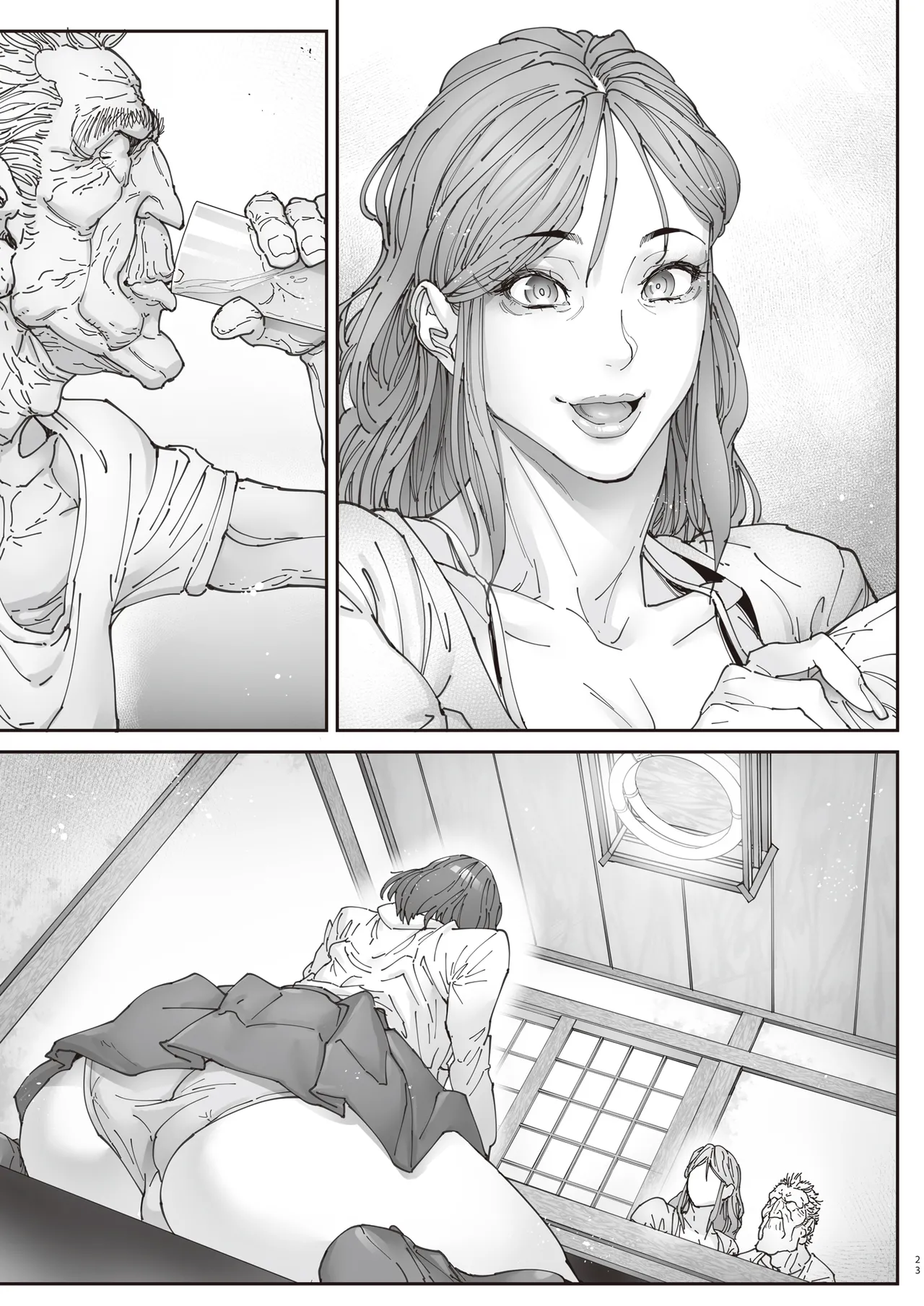 Zoku - Kaigo Beit de Roujin no Gouin na Yokkyuu to Okane no Mae ni Chitai o Sarasu JK page 78 original parody - big penis big areolae hentai manga - read online free