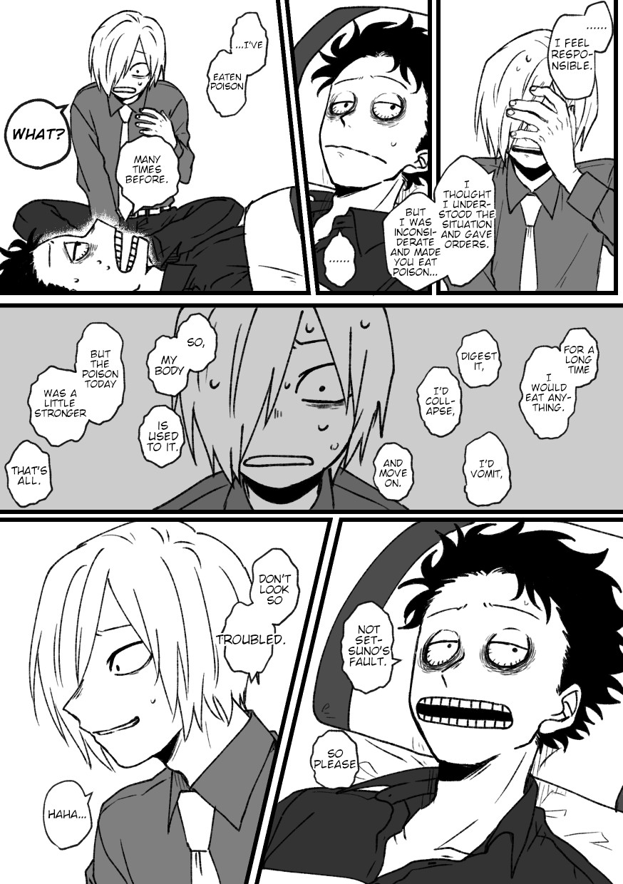 In Our Own Relationship page 50 my hero academia parody - rough translation kissing hentai manga - read online free