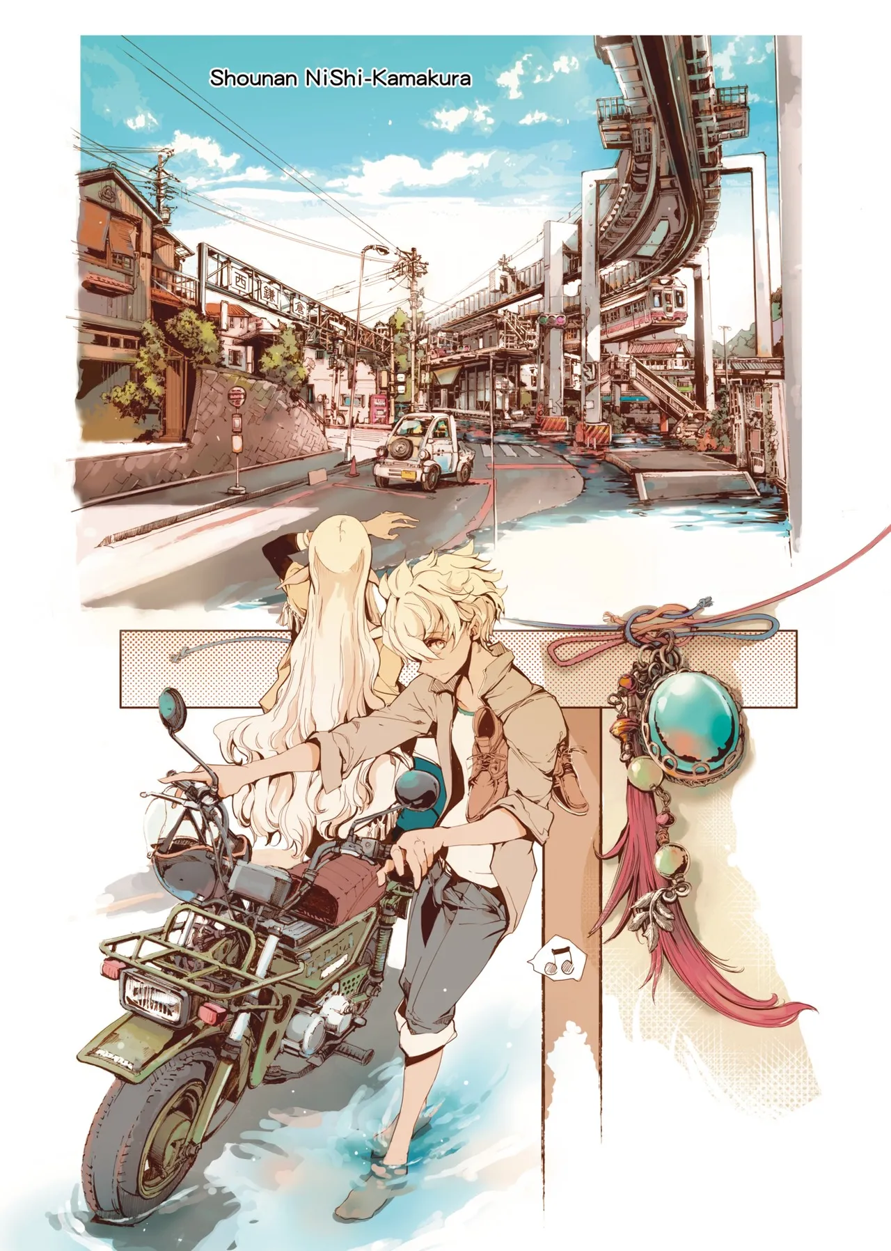 Elf no Yomeiri - Elven Bride | 精靈新嫁娘 - Page 198