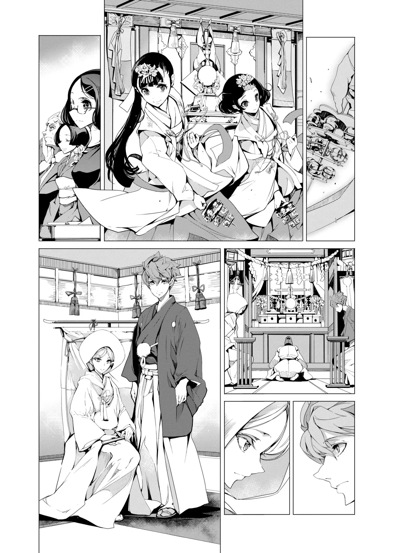 Elf no Yomeiri - Elven Bride | 精靈新嫁娘 - Page 56