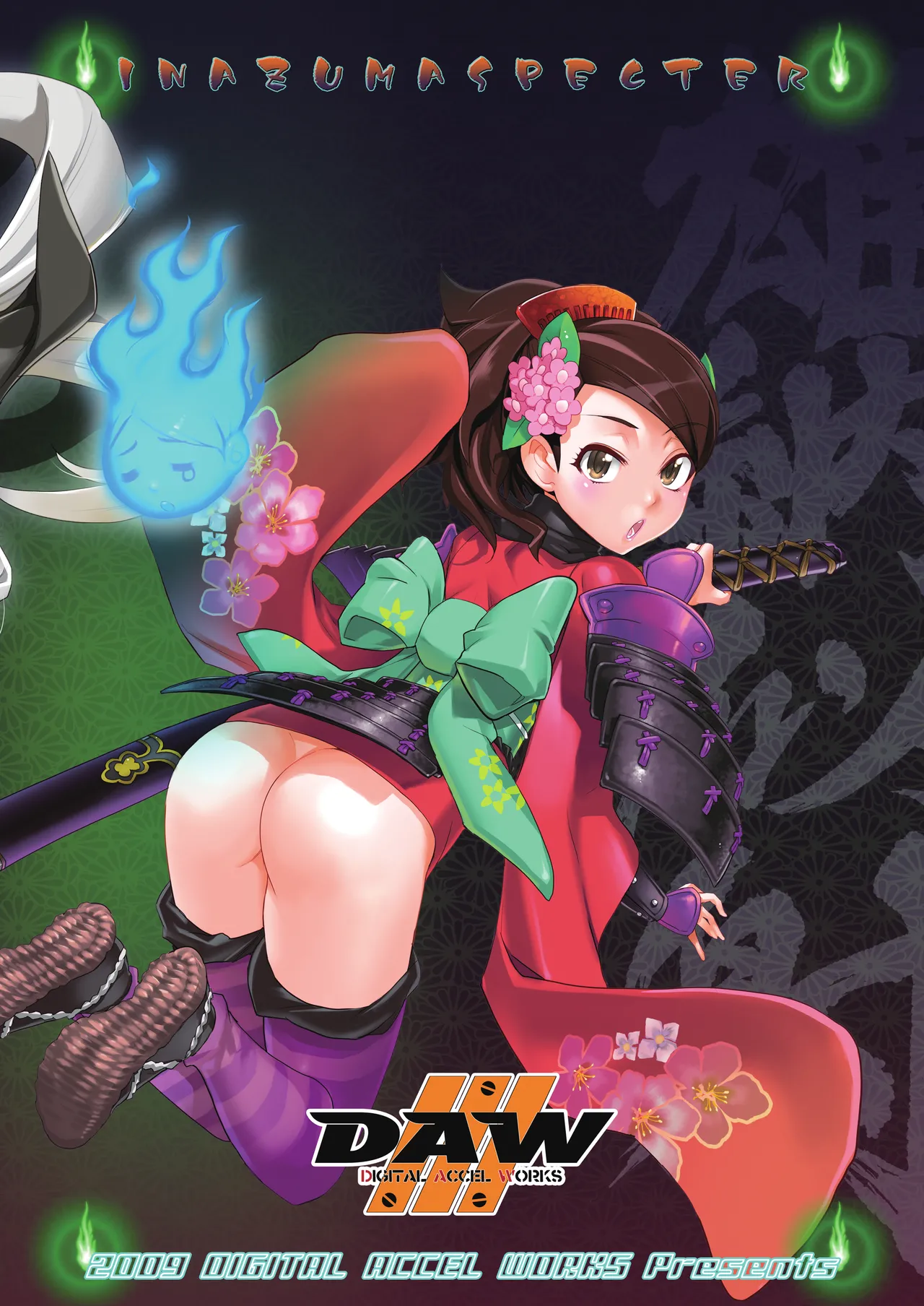 INAZUMA SPECTER page 36 featuring kongiku oboro muramasa parody - big penis big breasts hentai manga - read online free