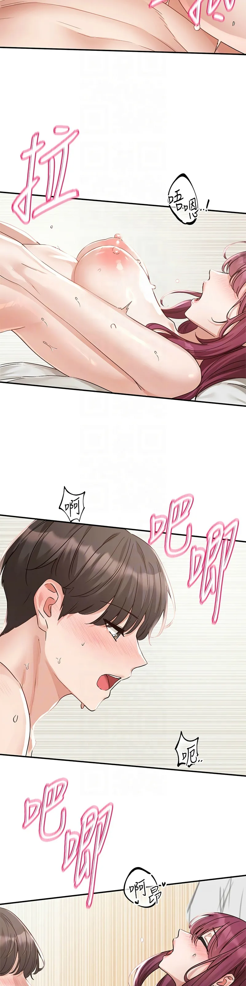 社团学姐/Circles 187-201 page 181 - squirting big breasts hentai manga - read online free