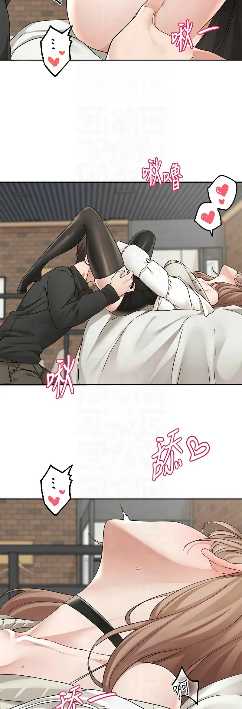 社团学姐/Circles 187-201 page 313 - sole female nakadashi hentai manga - read online free