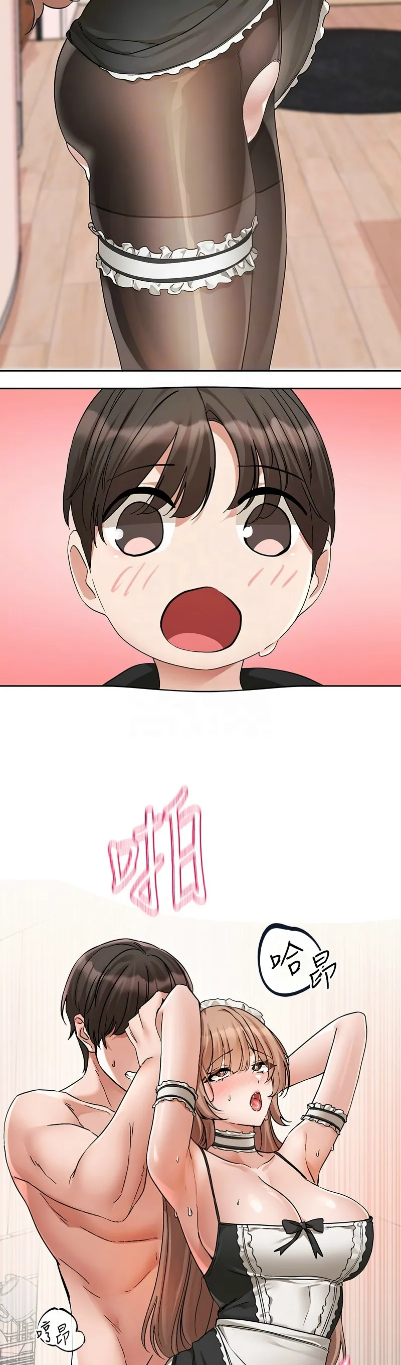 社团学姐/Circles 187-201 page 362 - sole female nakadashi hentai manga - read online free