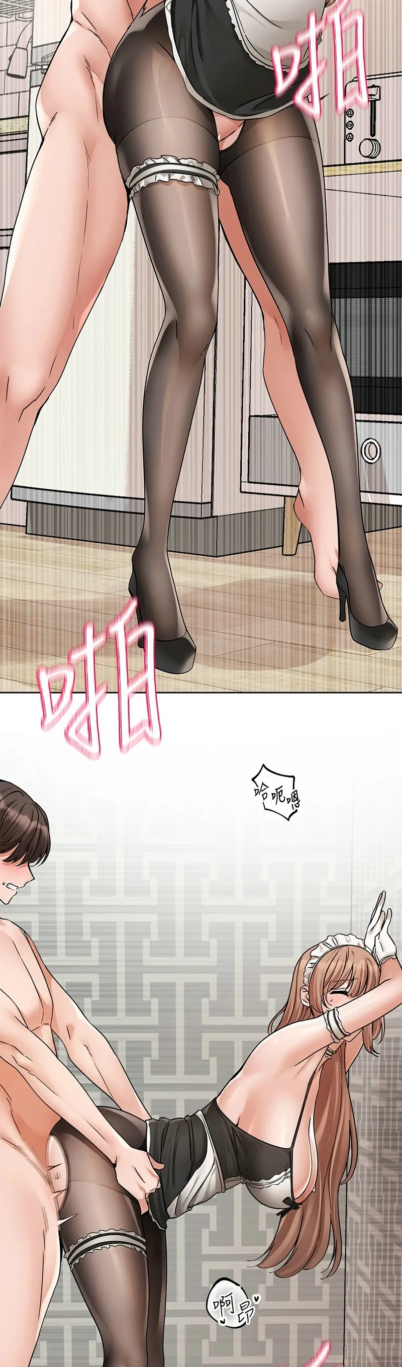 社团学姐/Circles 187-201 page 363 - squirting big breasts hentai manga - read online free