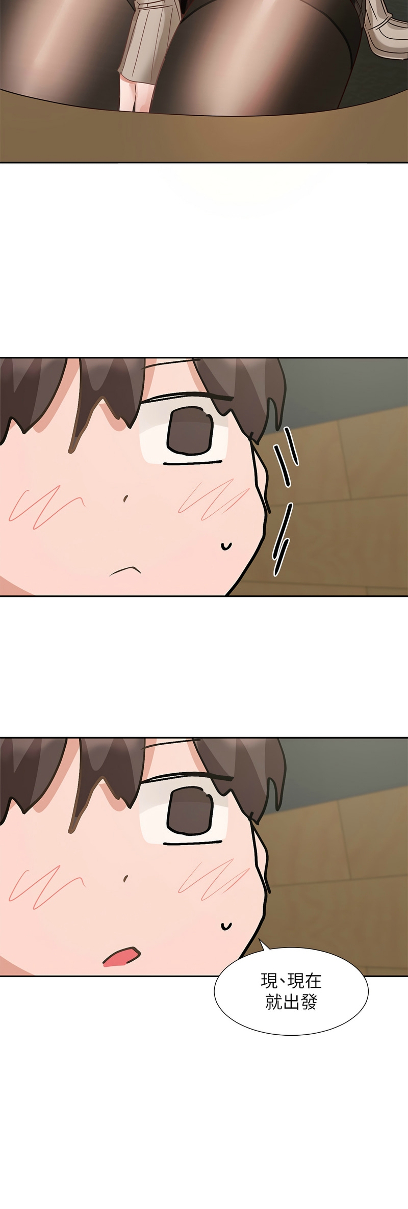 社团学姐/Circles 187-201 page 387 - squirting big breasts hentai manga - read online free