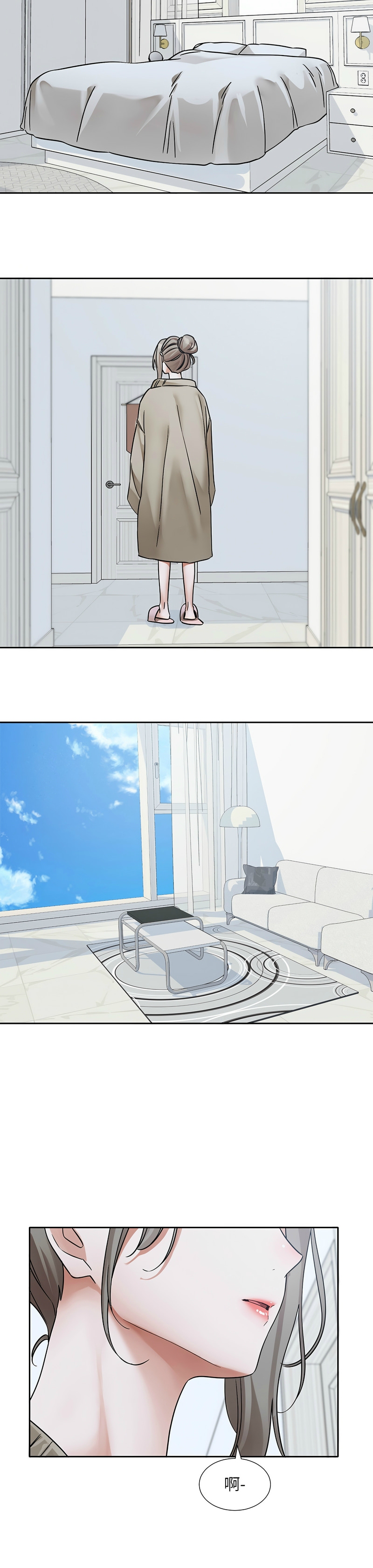 社团学姐/Circles 187-201 page 457 - squirting big breasts hentai manga - read online free