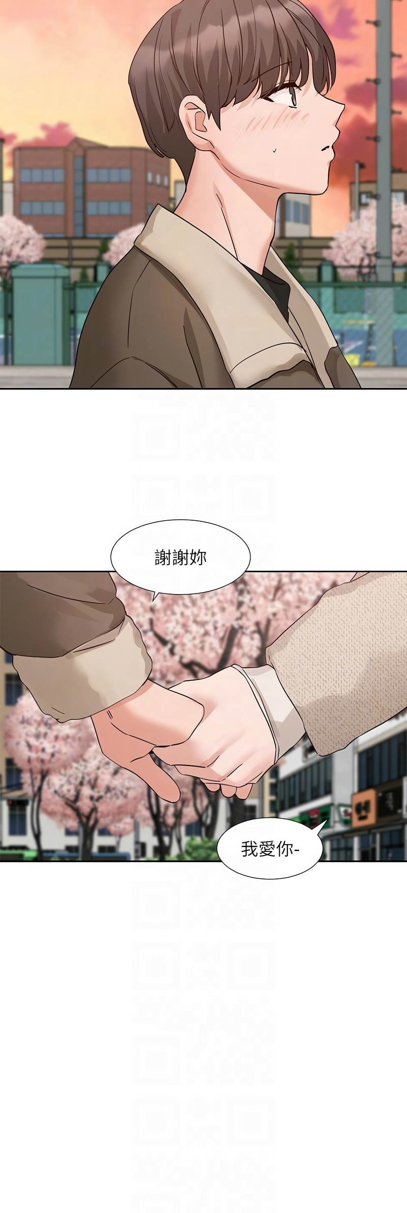 社团学姐/Circles 187-201 page 492 - squirting big breasts hentai manga - read online free