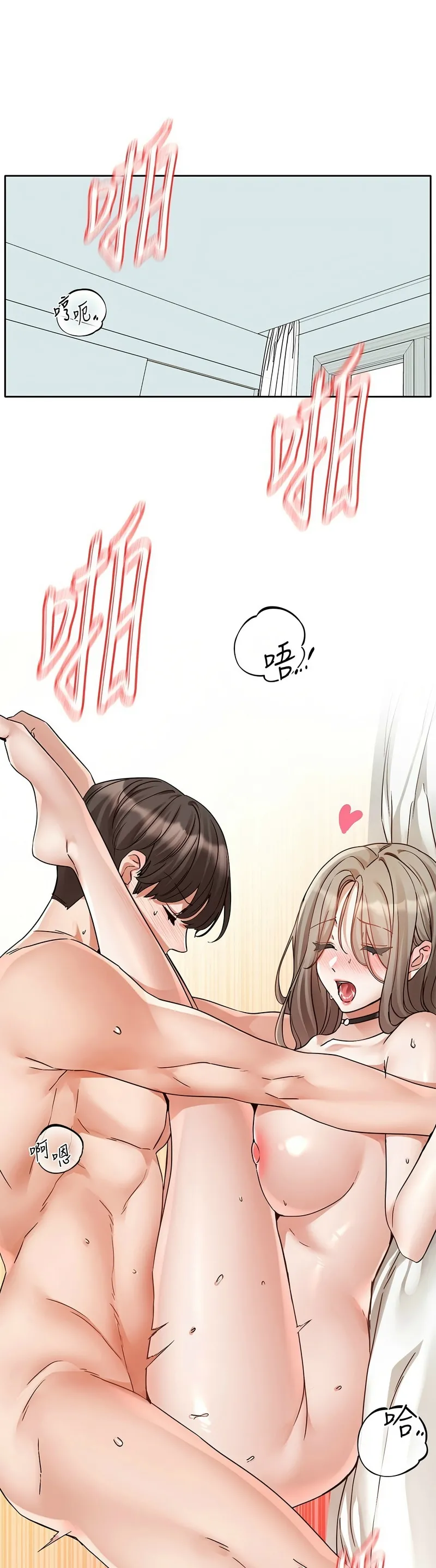 社团学姐/Circles 187-201 page 498 - squirting big breasts hentai manga - read online free