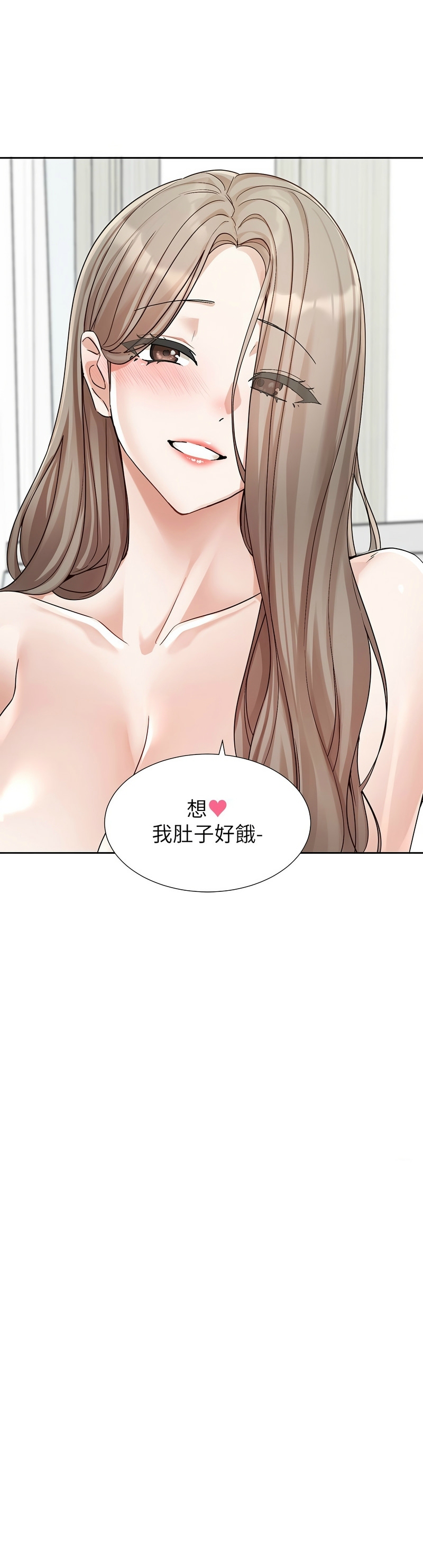 社团学姐/Circles 187-201 page 516 - squirting big breasts hentai manga - read online free