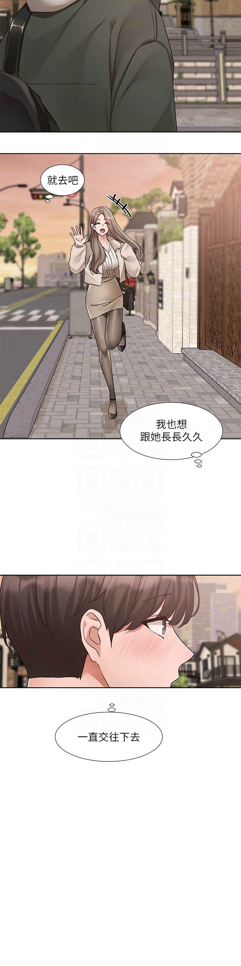 社团学姐/Circles 187-201 page 525 - squirting big breasts hentai manga - read online free