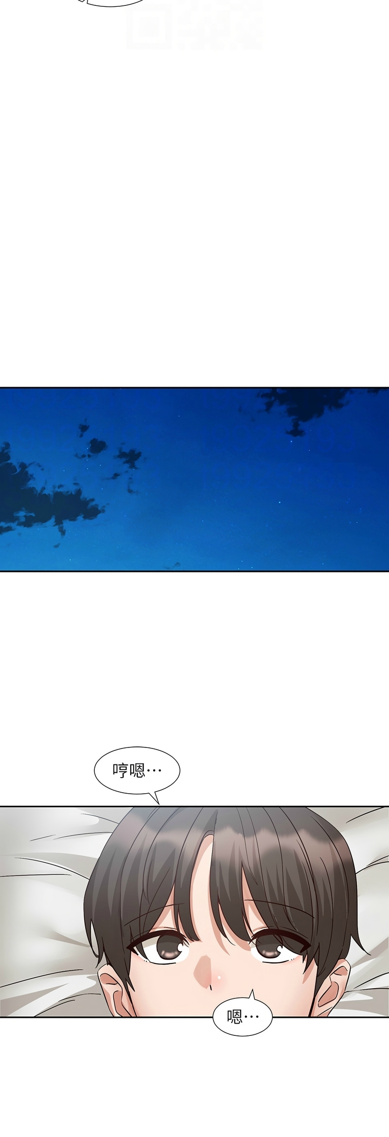 社团学姐/Circles 187-201 page 532 - squirting big breasts hentai manga - read online free