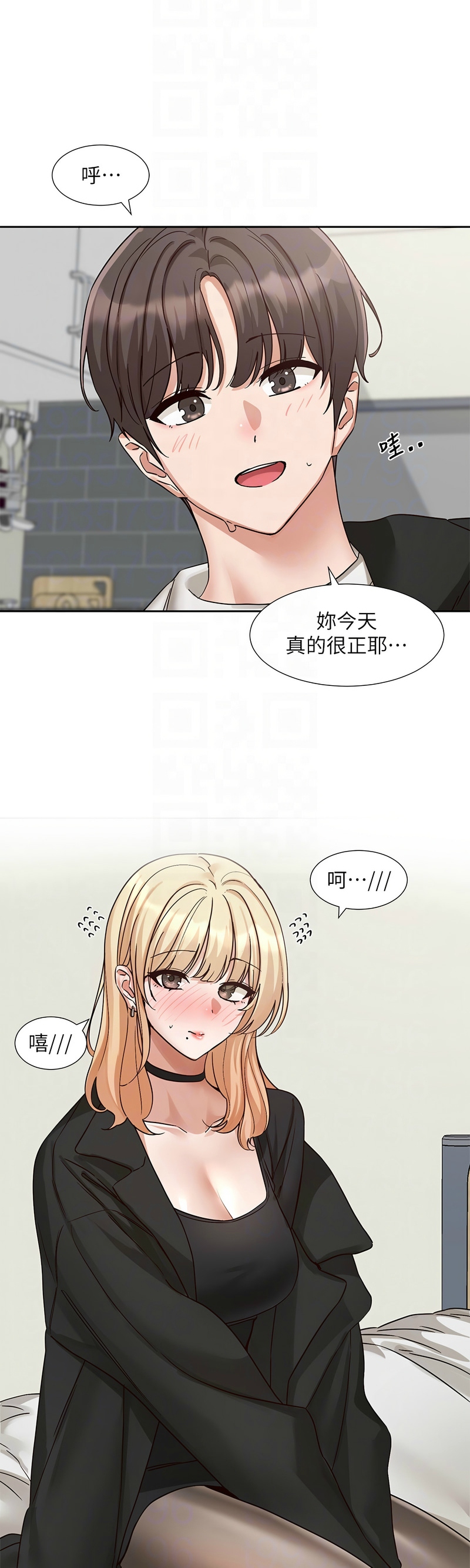 社团学姐/Circles 187-201 page 594 - squirting big breasts hentai manga - read online free