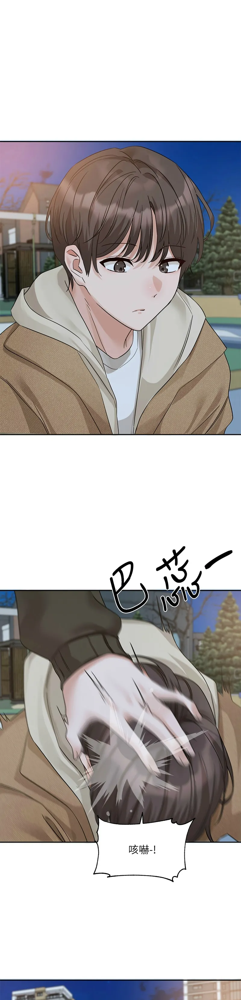 社团学姐/Circles 187-201 page 83 - squirting big breasts hentai manga - read online free