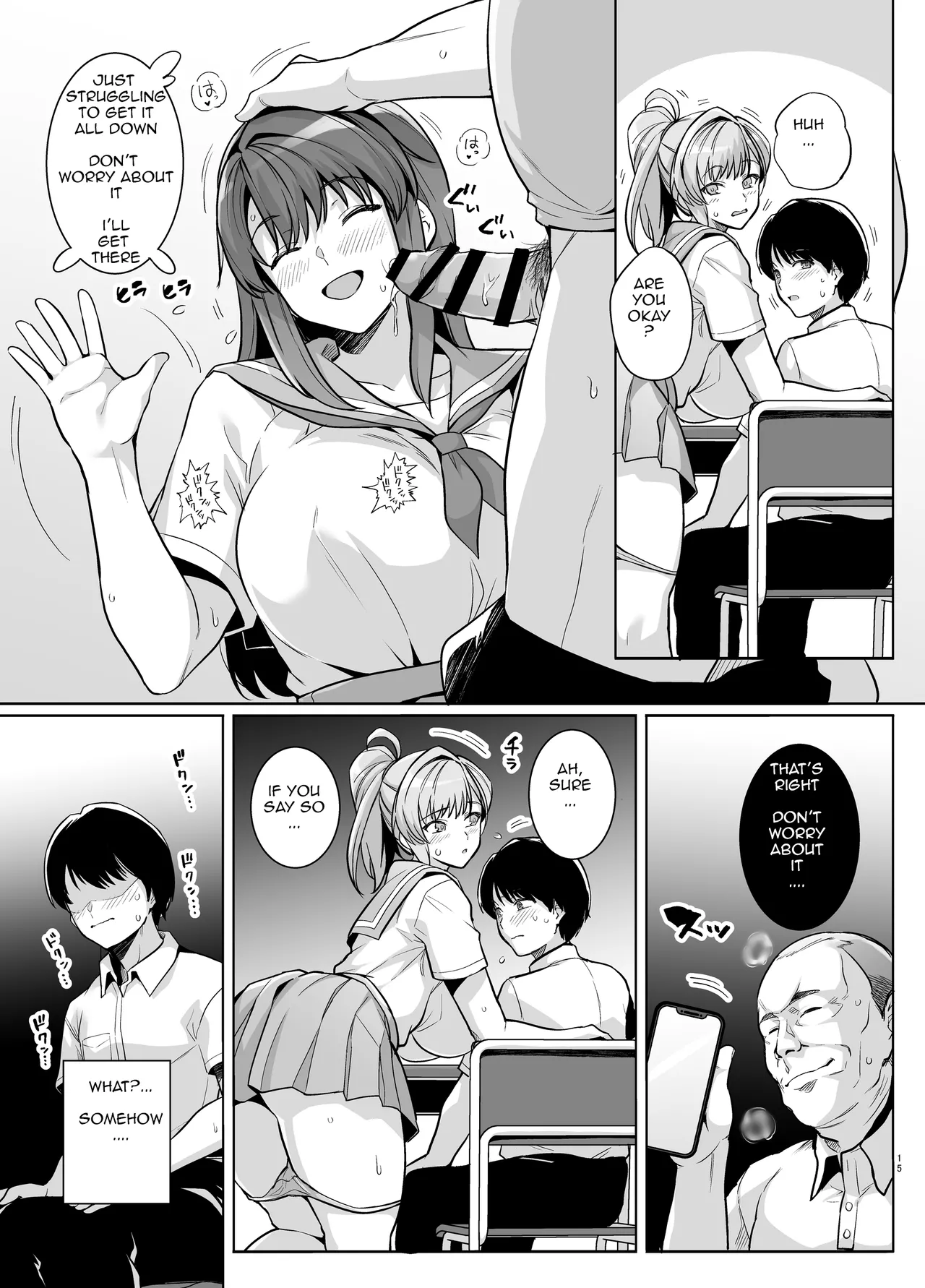 AOHARU TORARE page 14 original parody - big breasts old man hentai manga - read online free